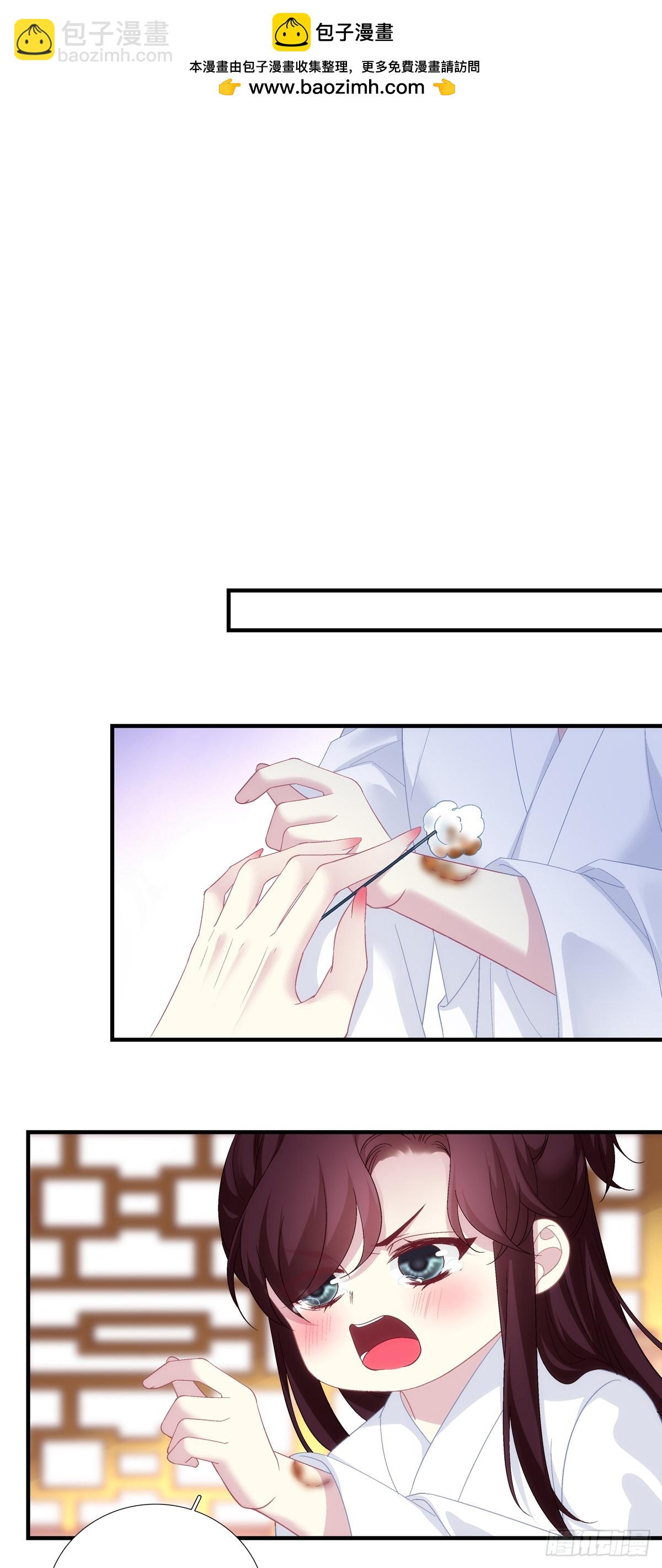 五六往事！-第200话