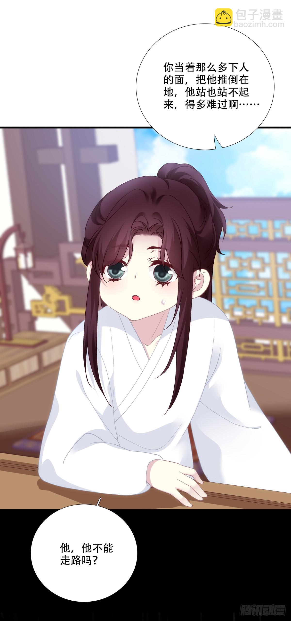 五六往事！-第200话