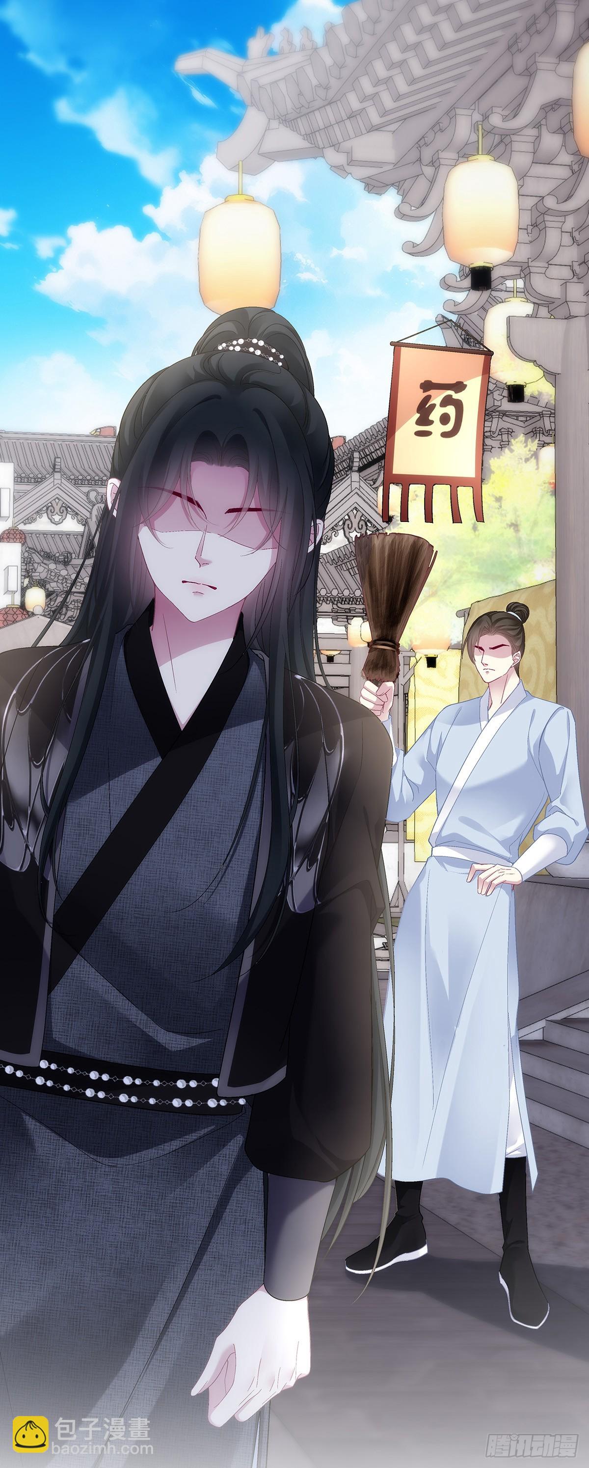 五六往事！-第200话