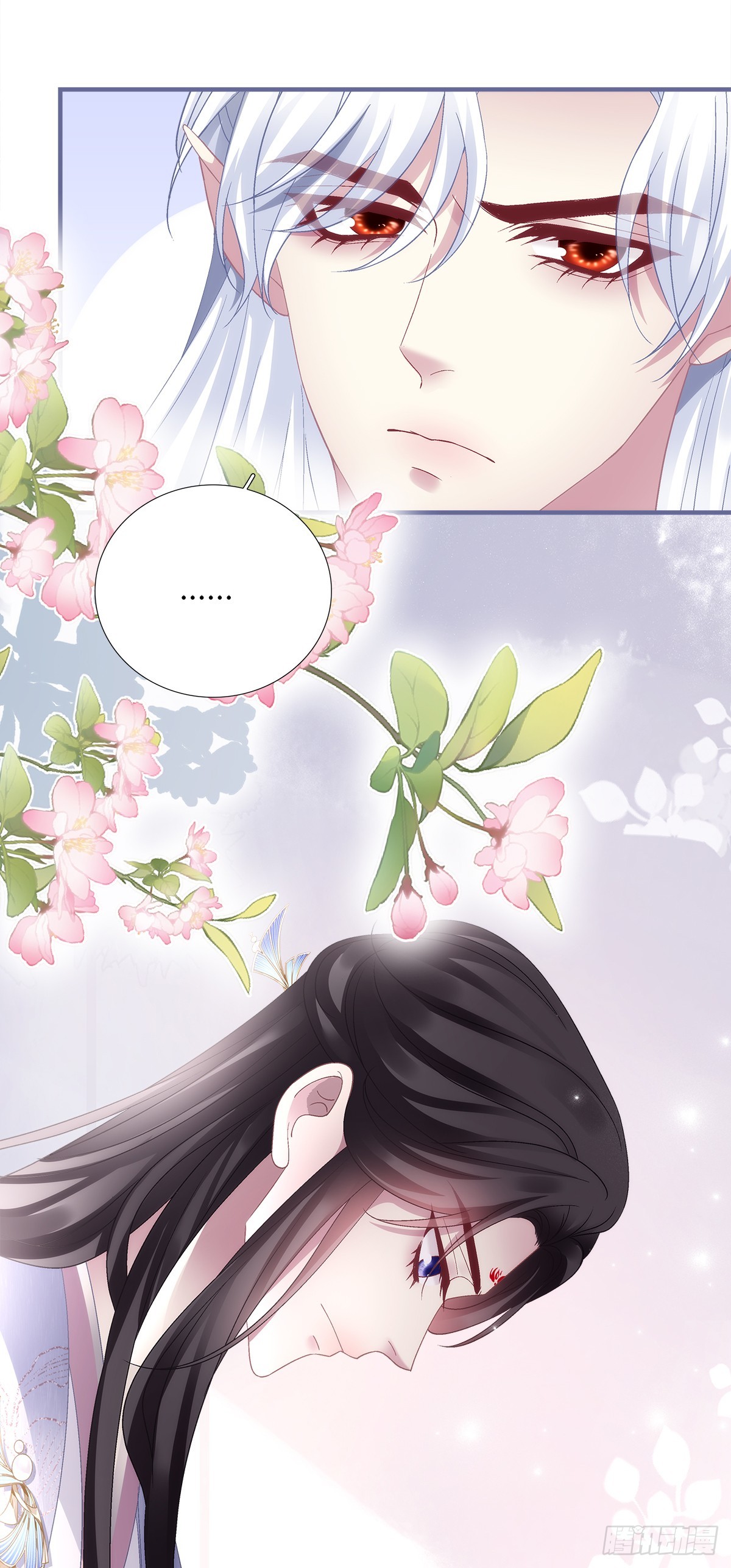 神灯天降！-第202话