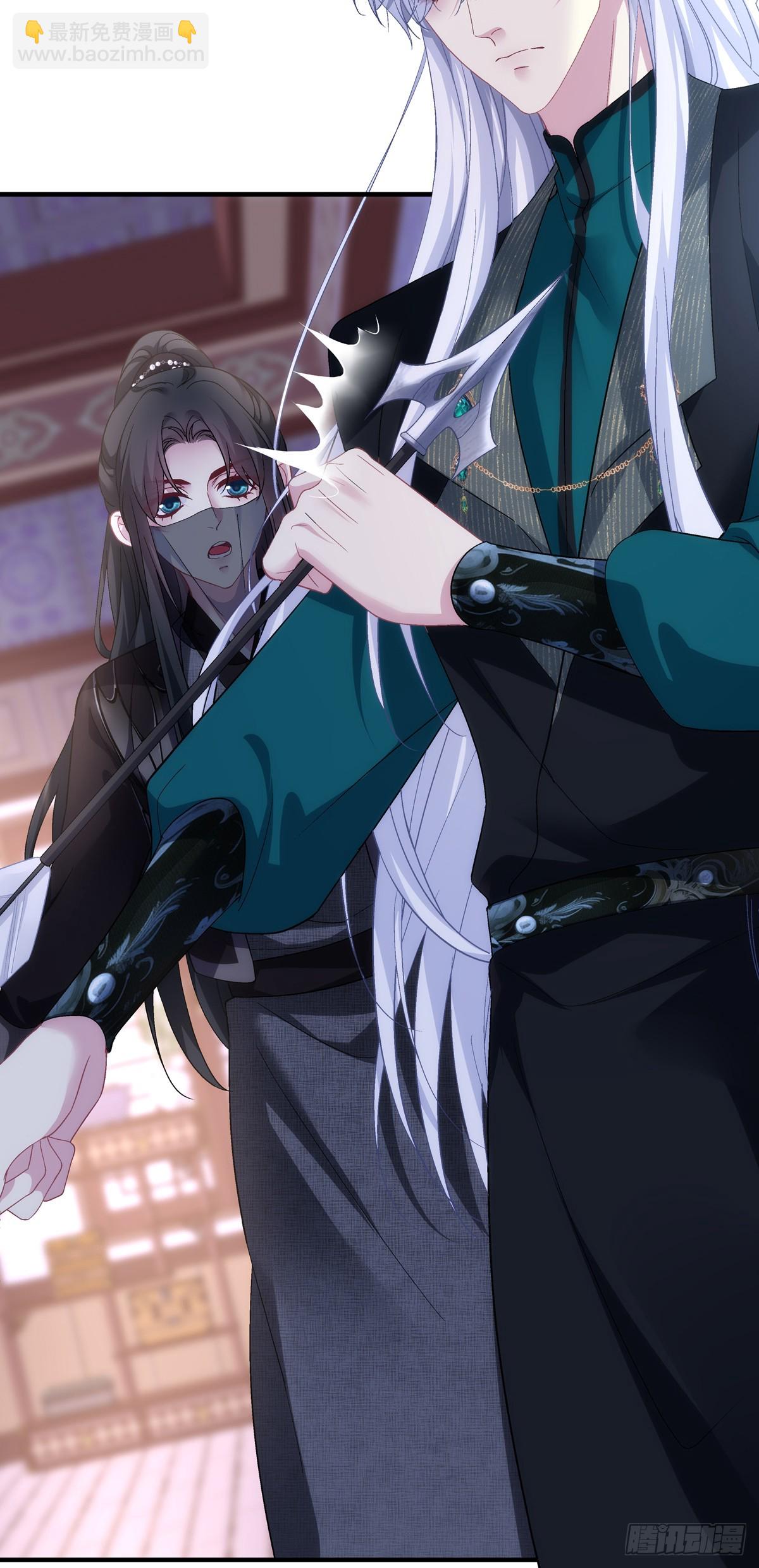 神灯天降！-第202话