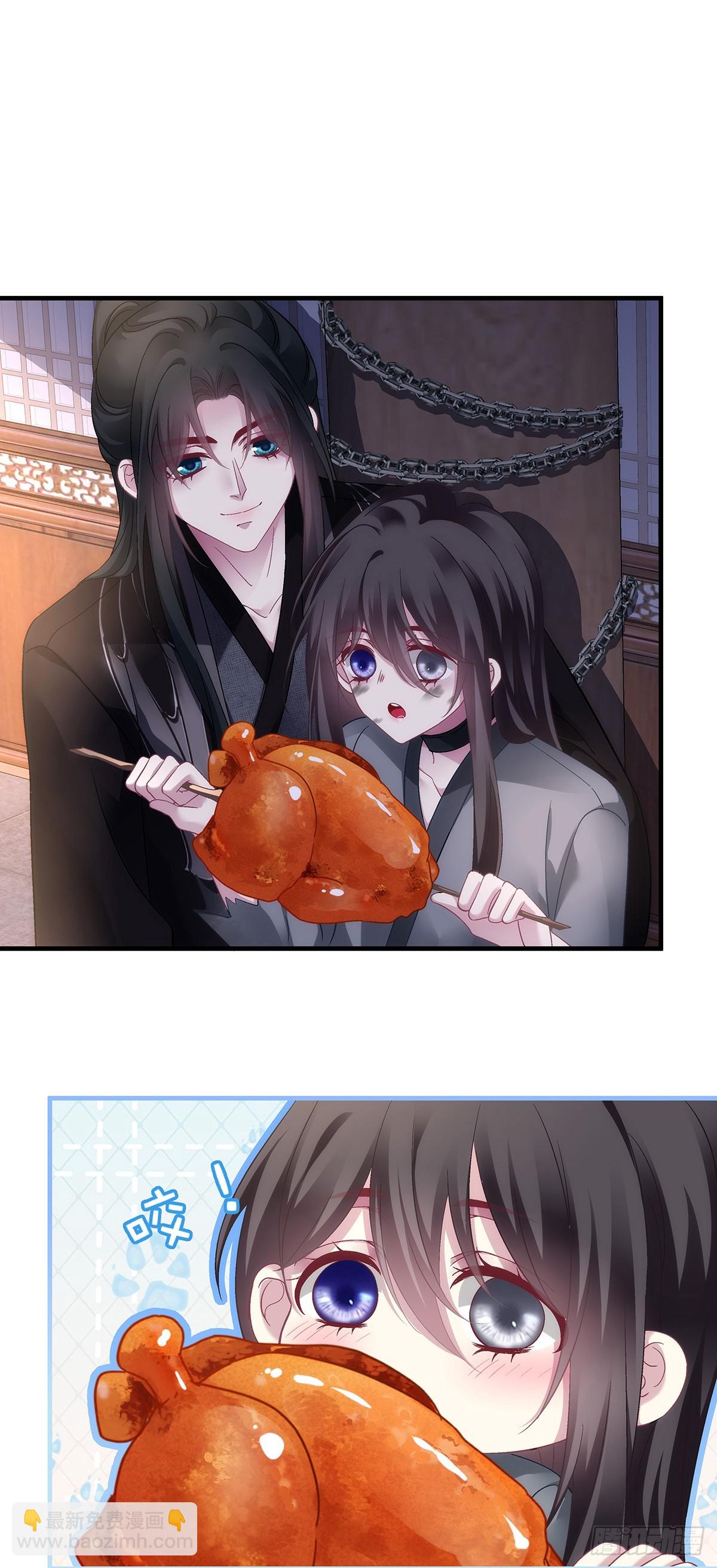 你到底是谁！-第206话