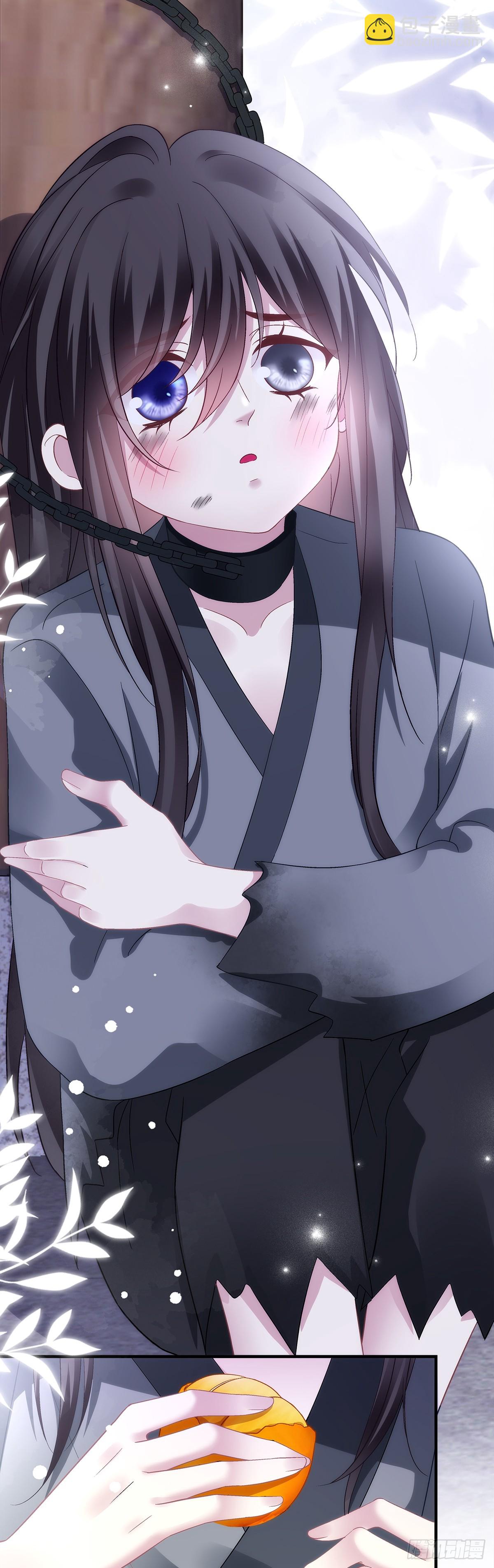 你到底是谁！-第206话