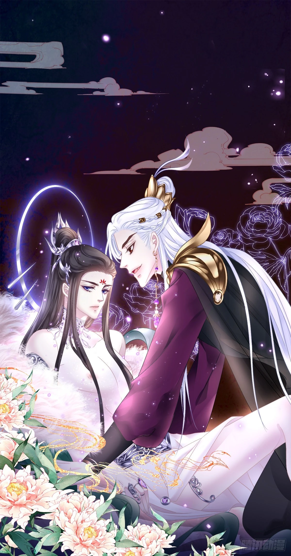 心想事成！-第24话