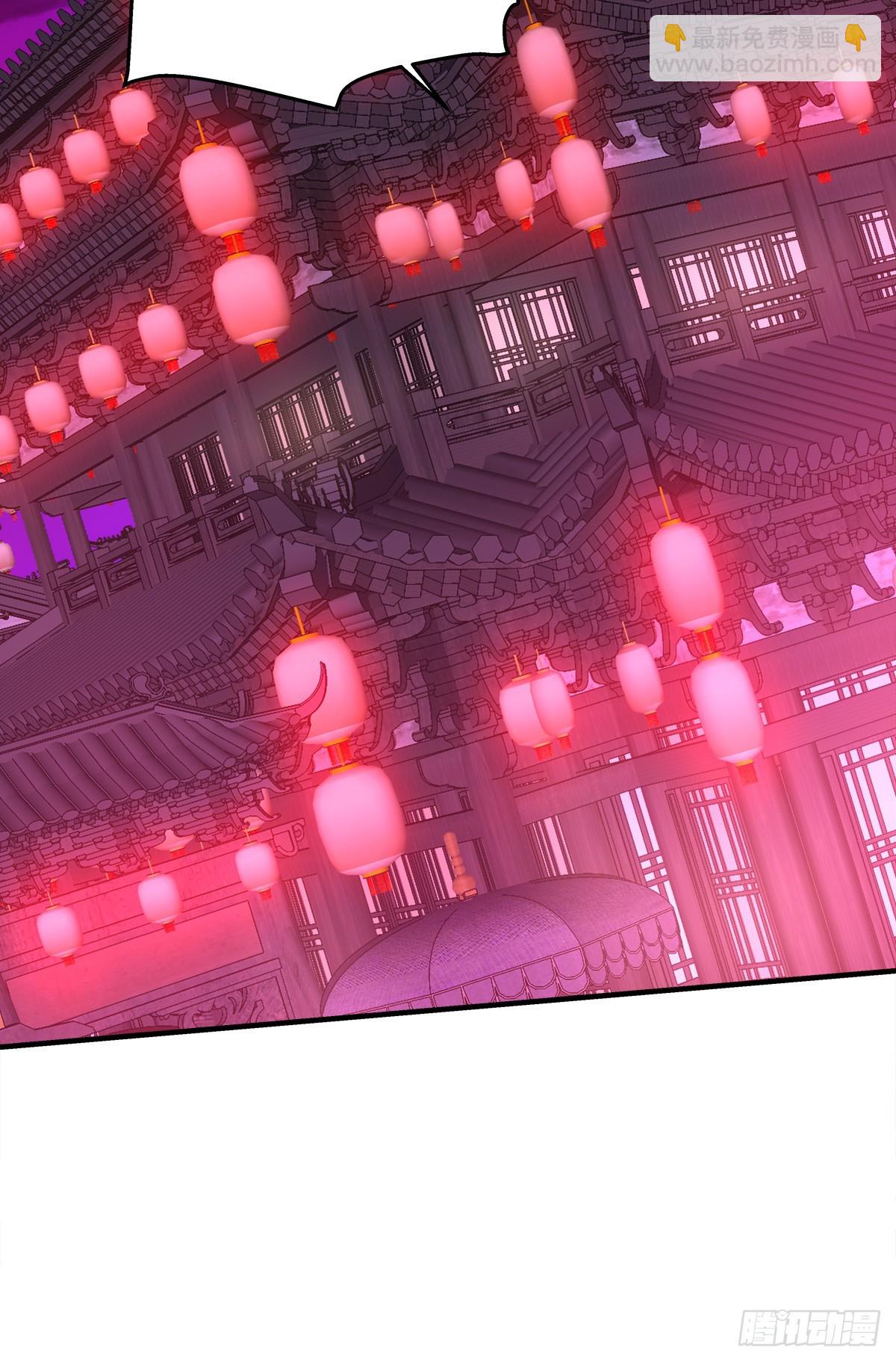 三人之争！-第26话