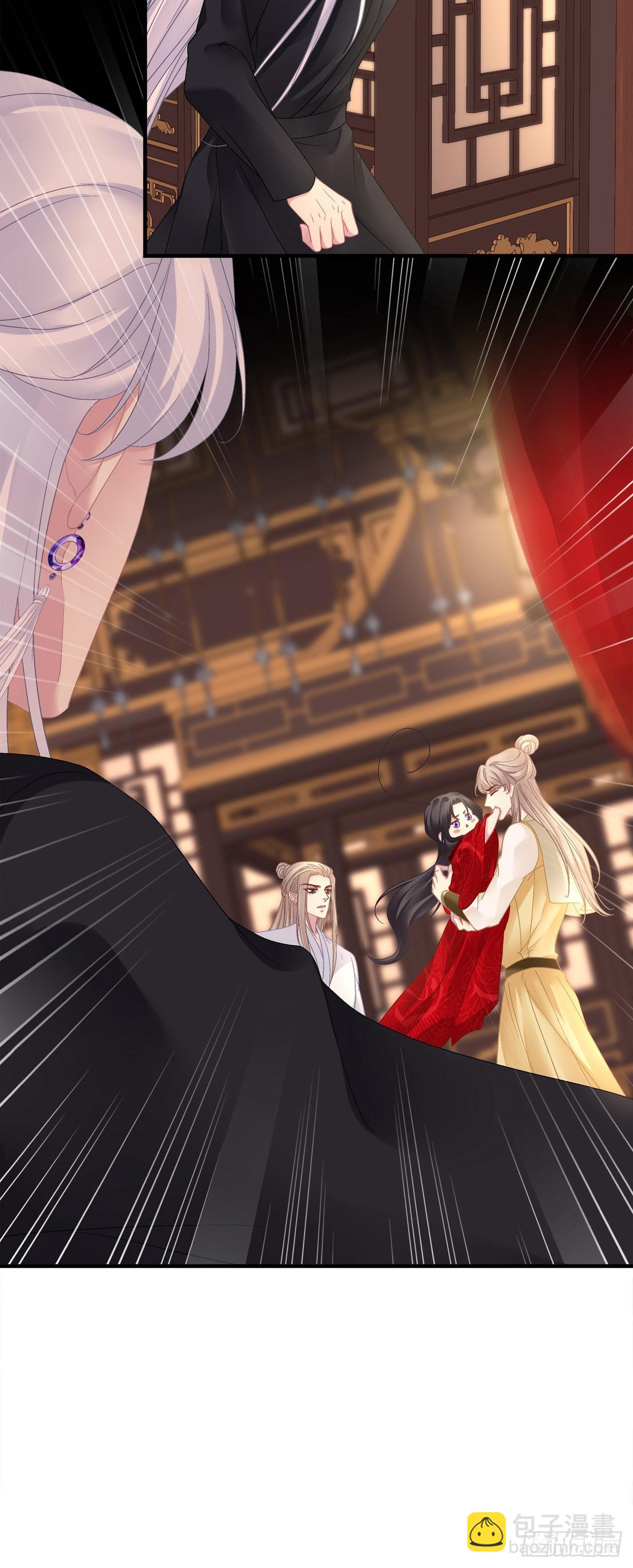 三人之争！-第26话