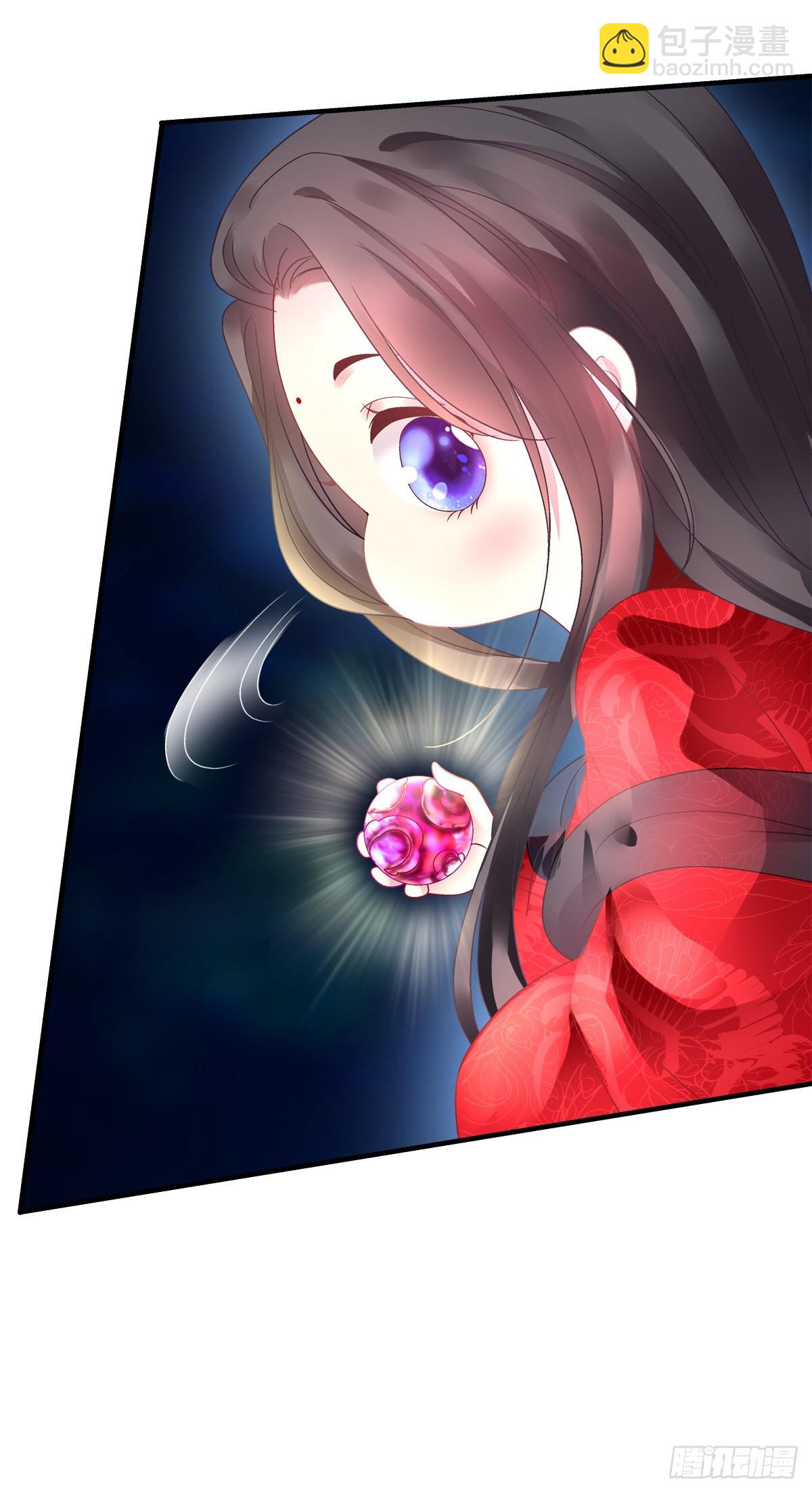 把我媳妇吐出来！-第28话