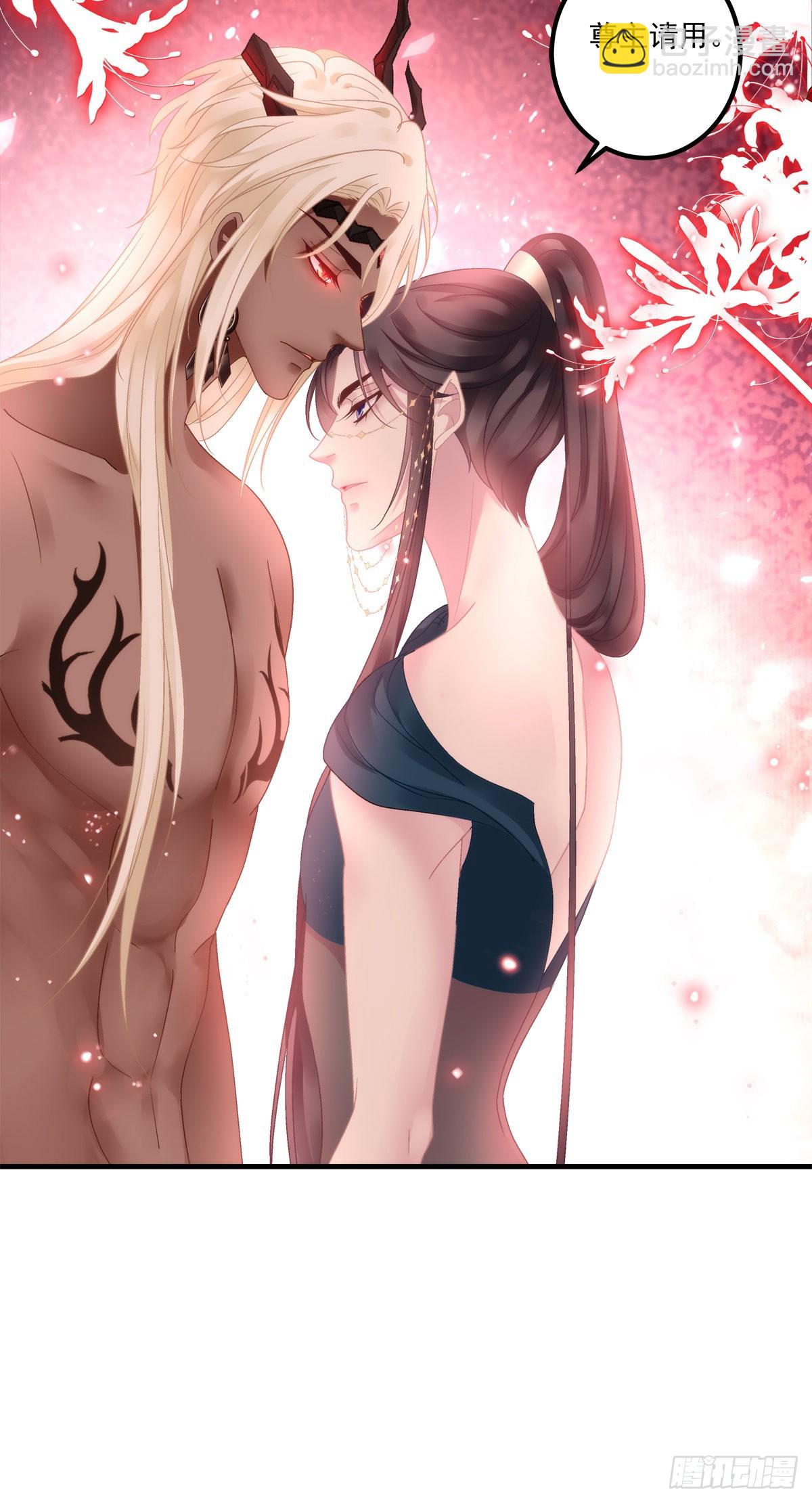 来自鬼王的试探！-第30话