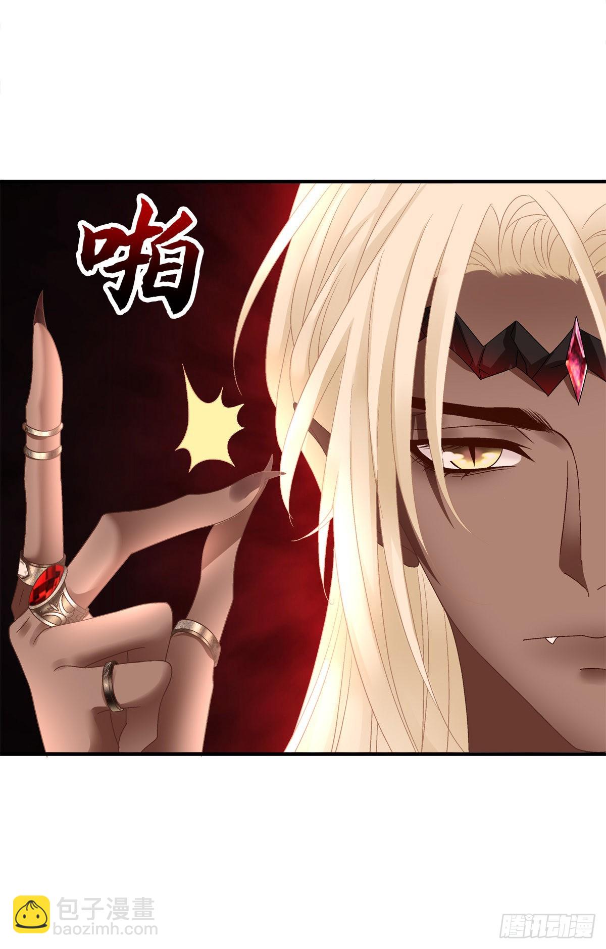 来自鬼王的试探！-第30话