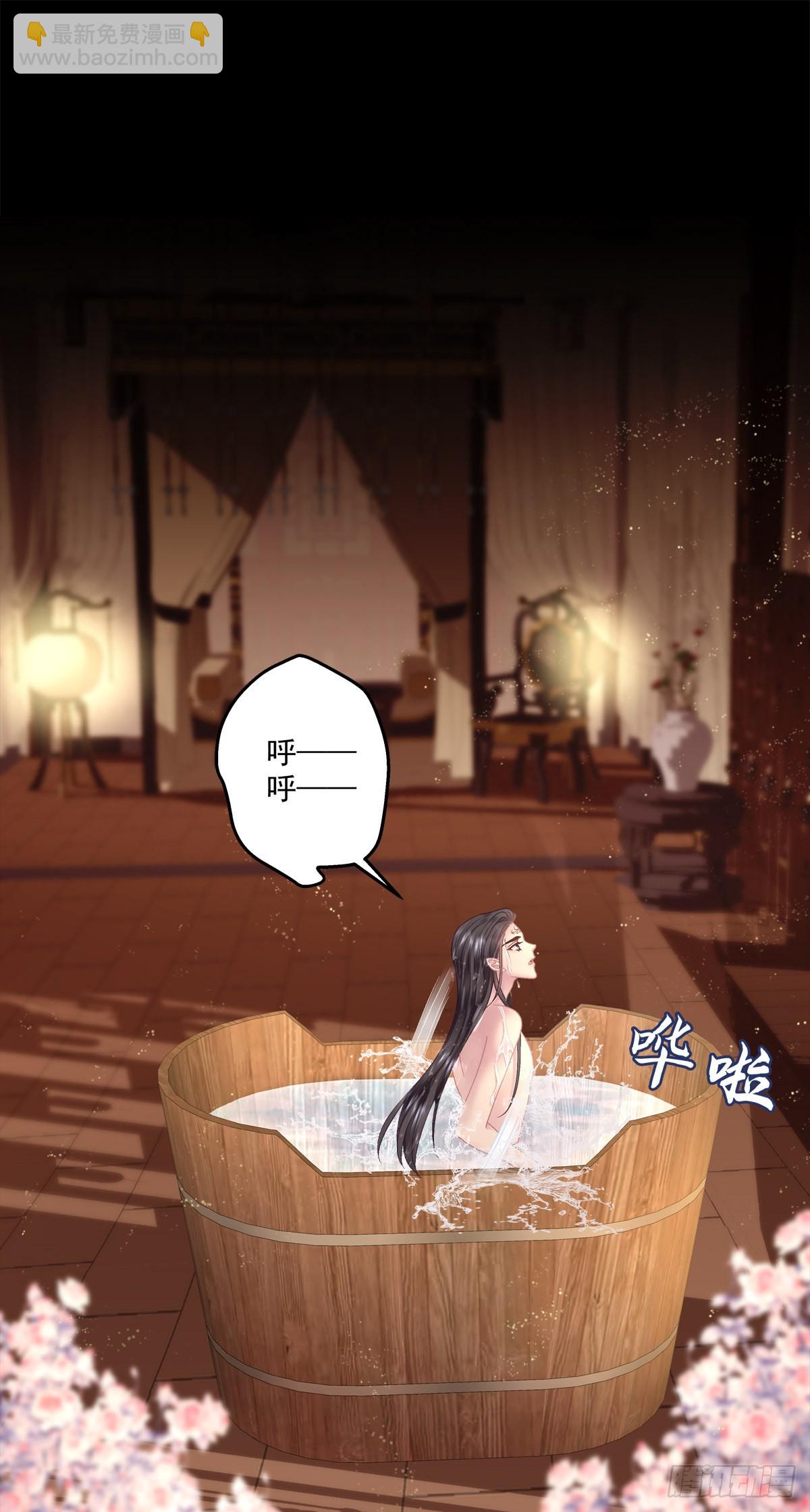 来自鬼王的试探！-第30话