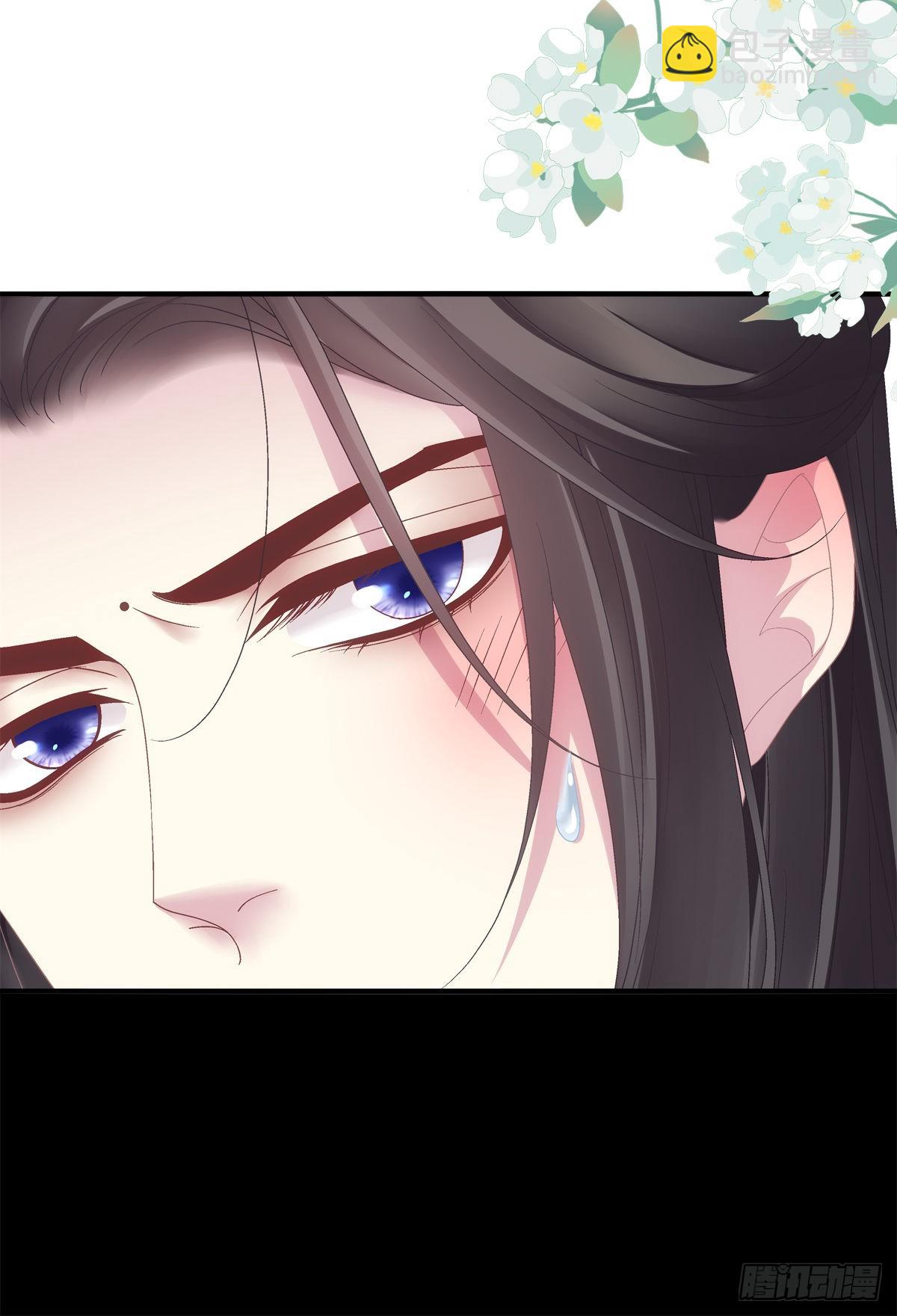 前狼后虎！-第32话