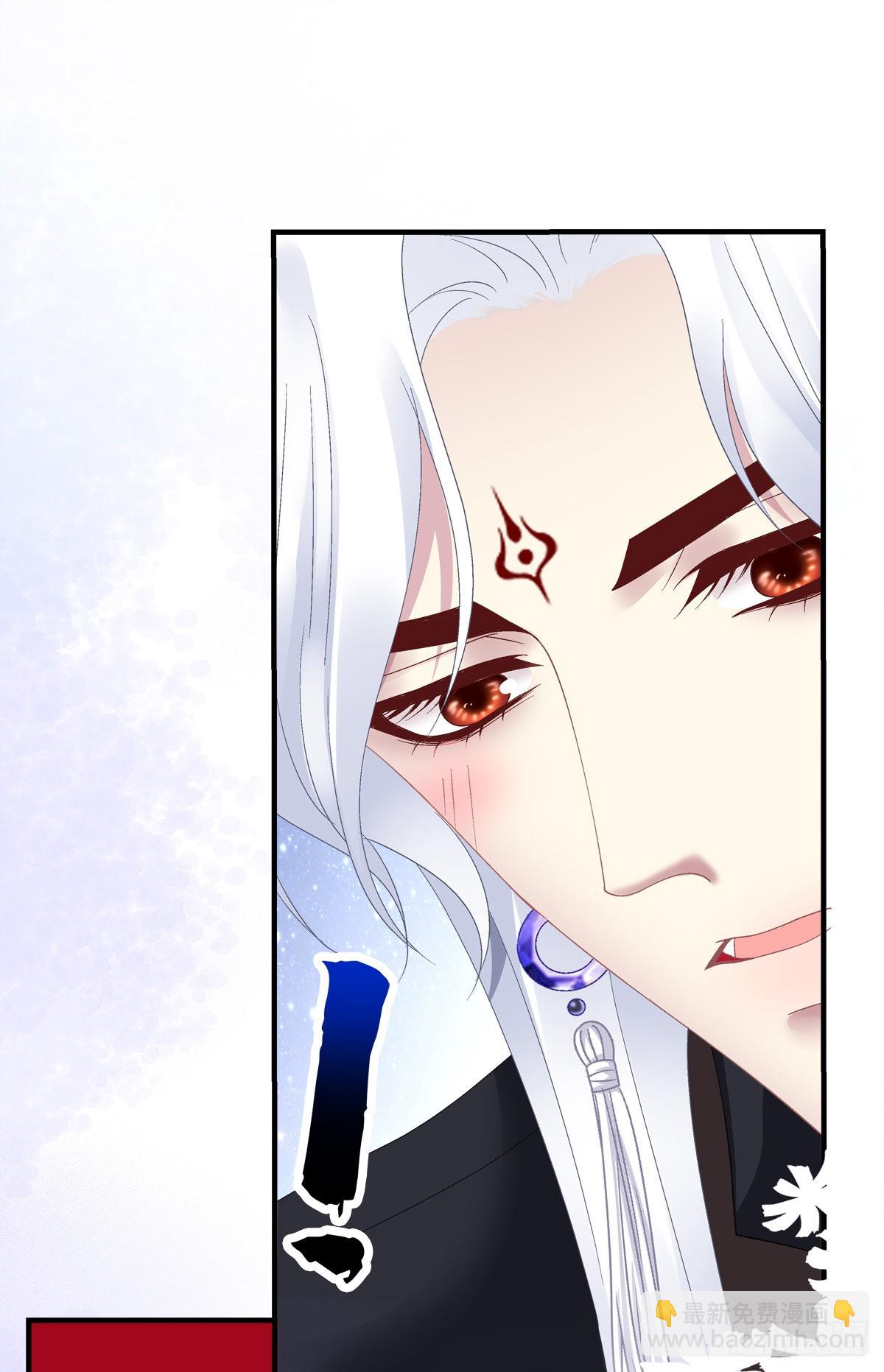 前狼后虎！-第32话