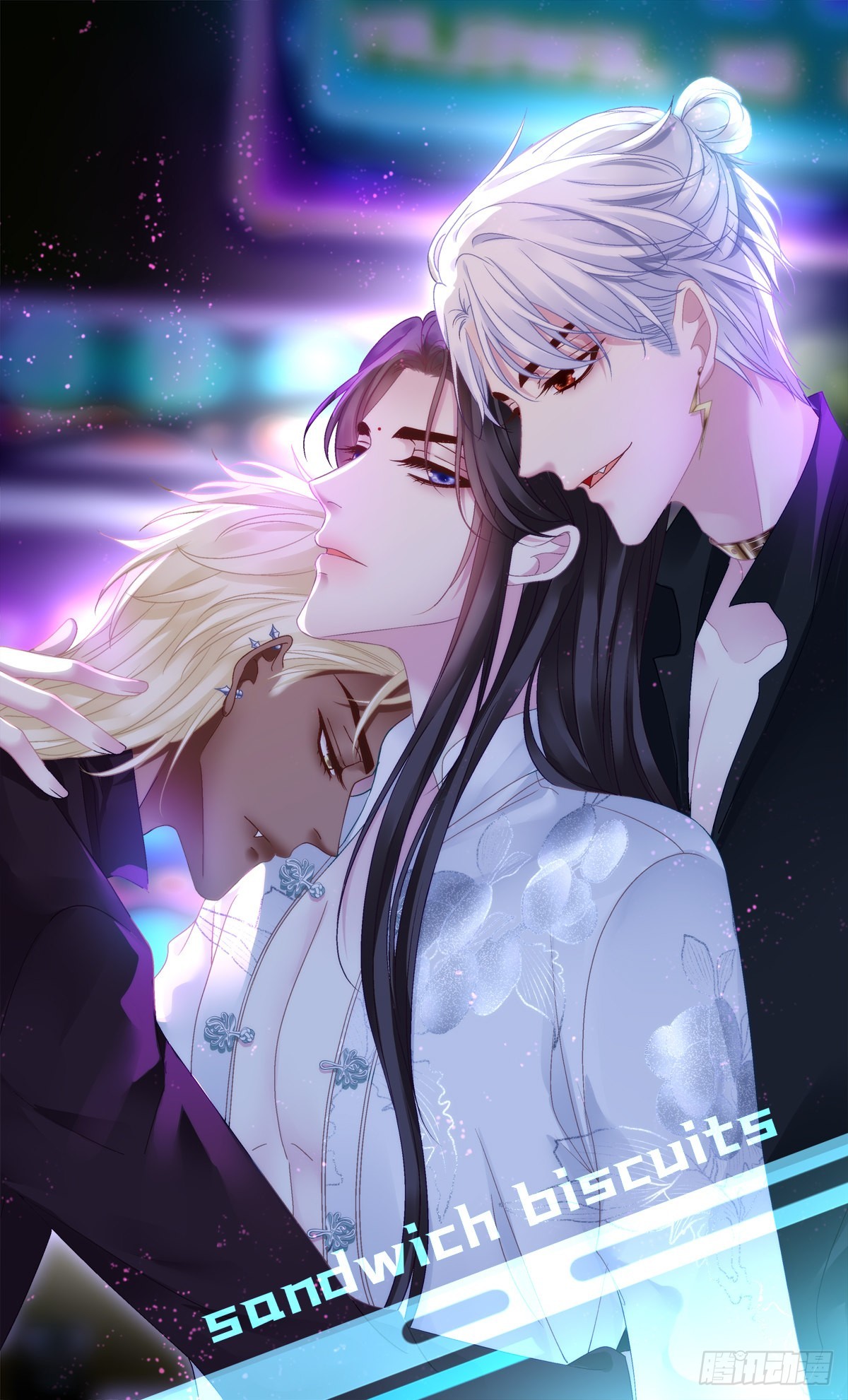 貔貅追妻！-第34话