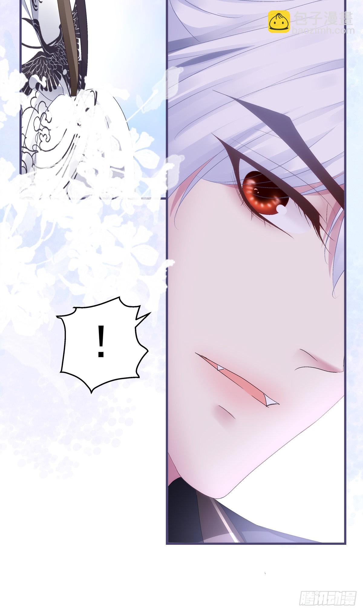 貔貅追妻！-第34话