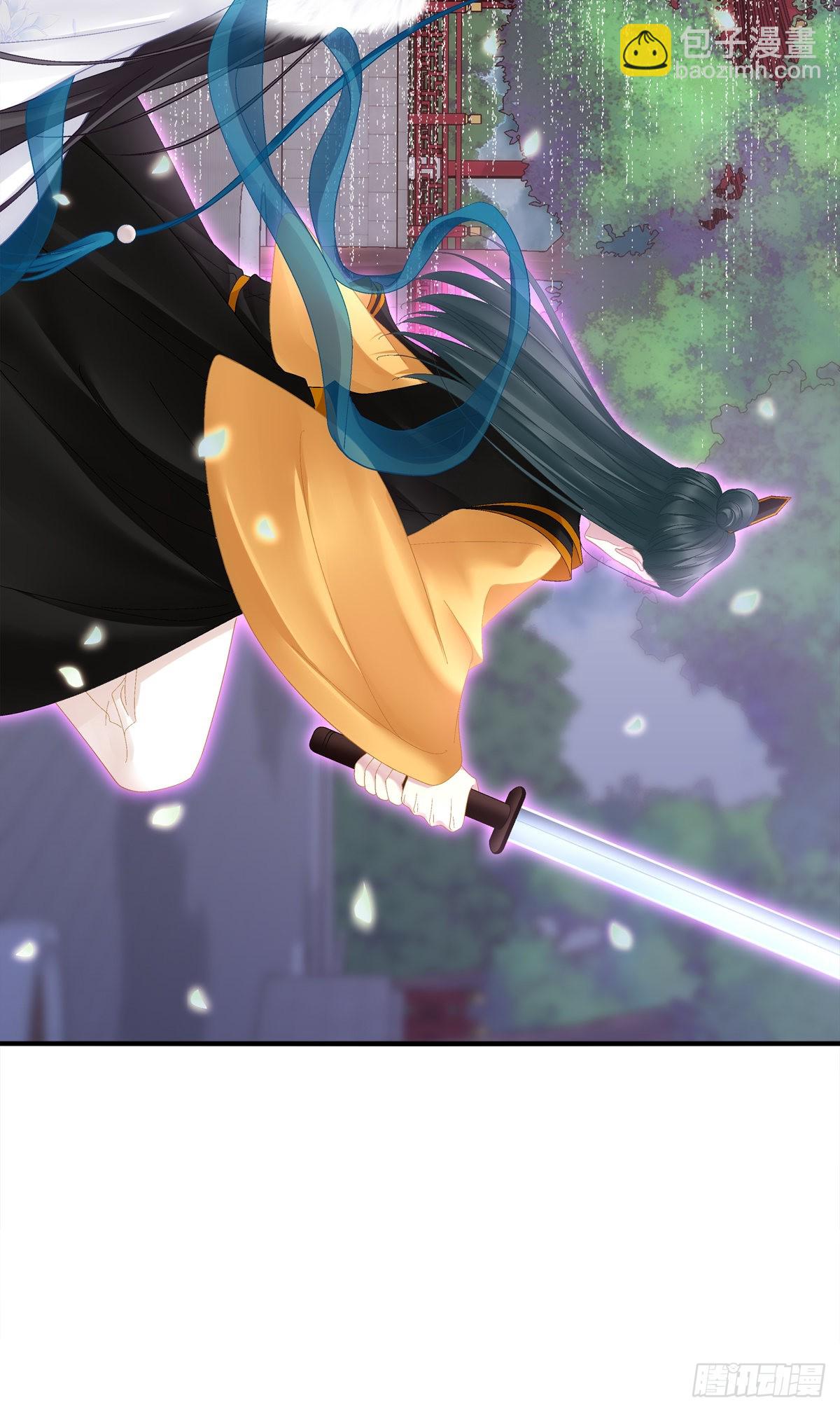 是谁收拾了谁？-第36话