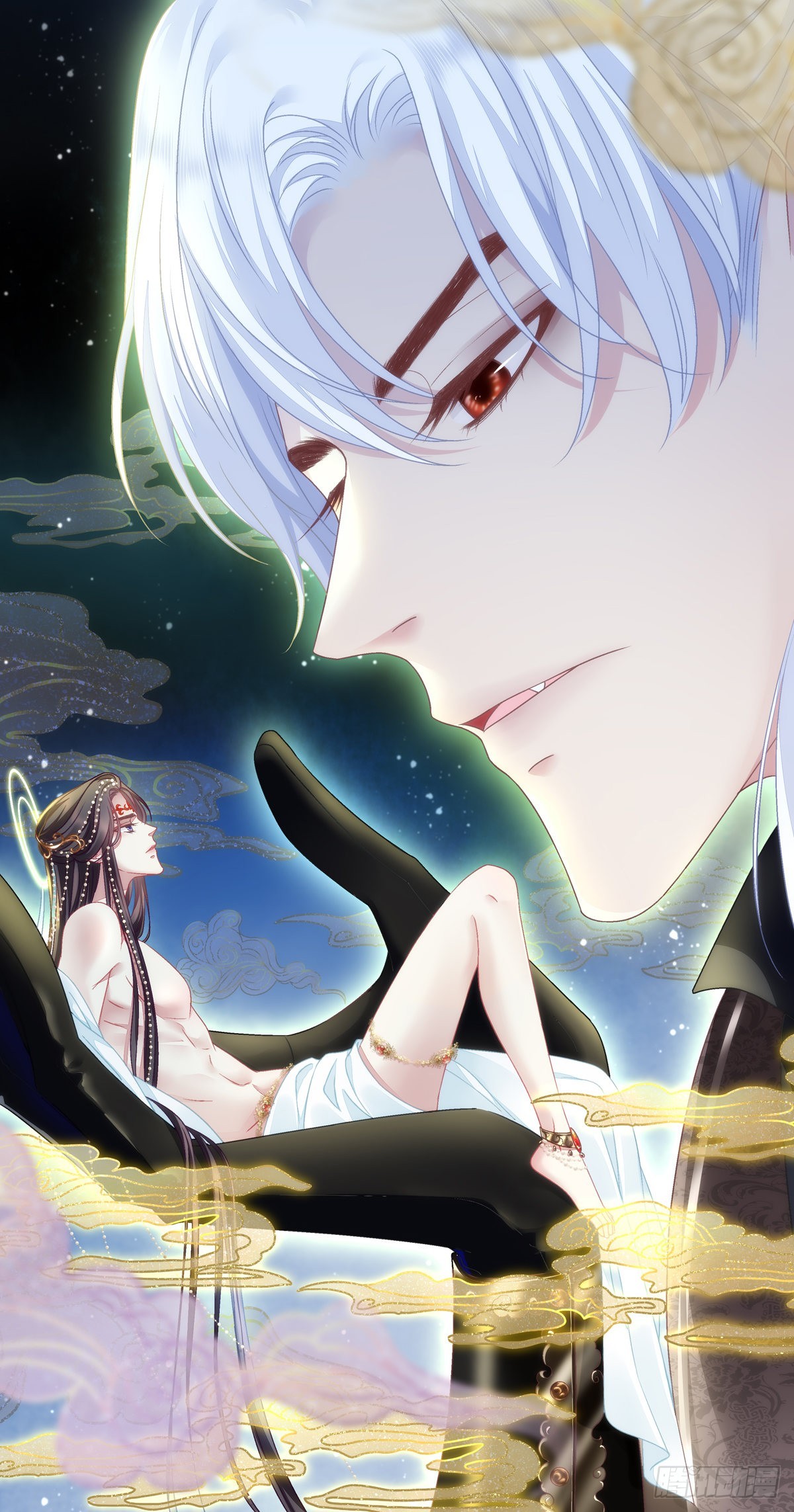 相公带你出去玩~！-第40话