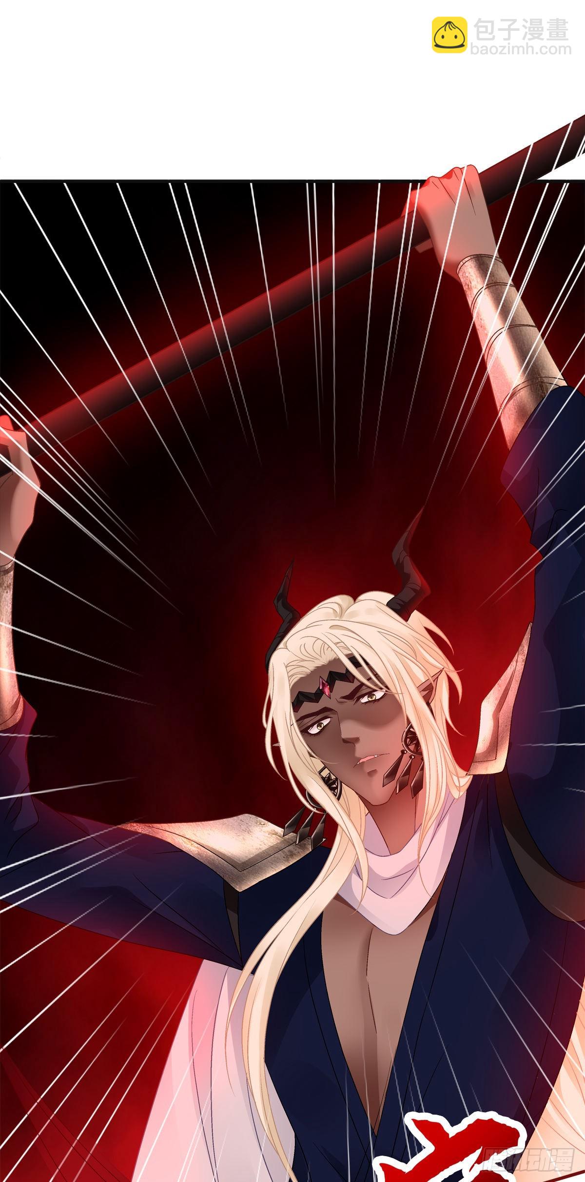 两人相遇！-第42话