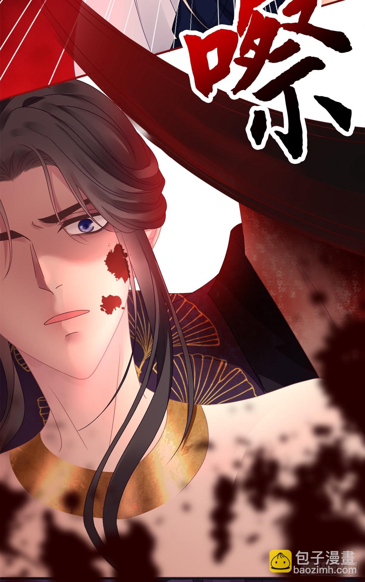 两人相遇！-第42话