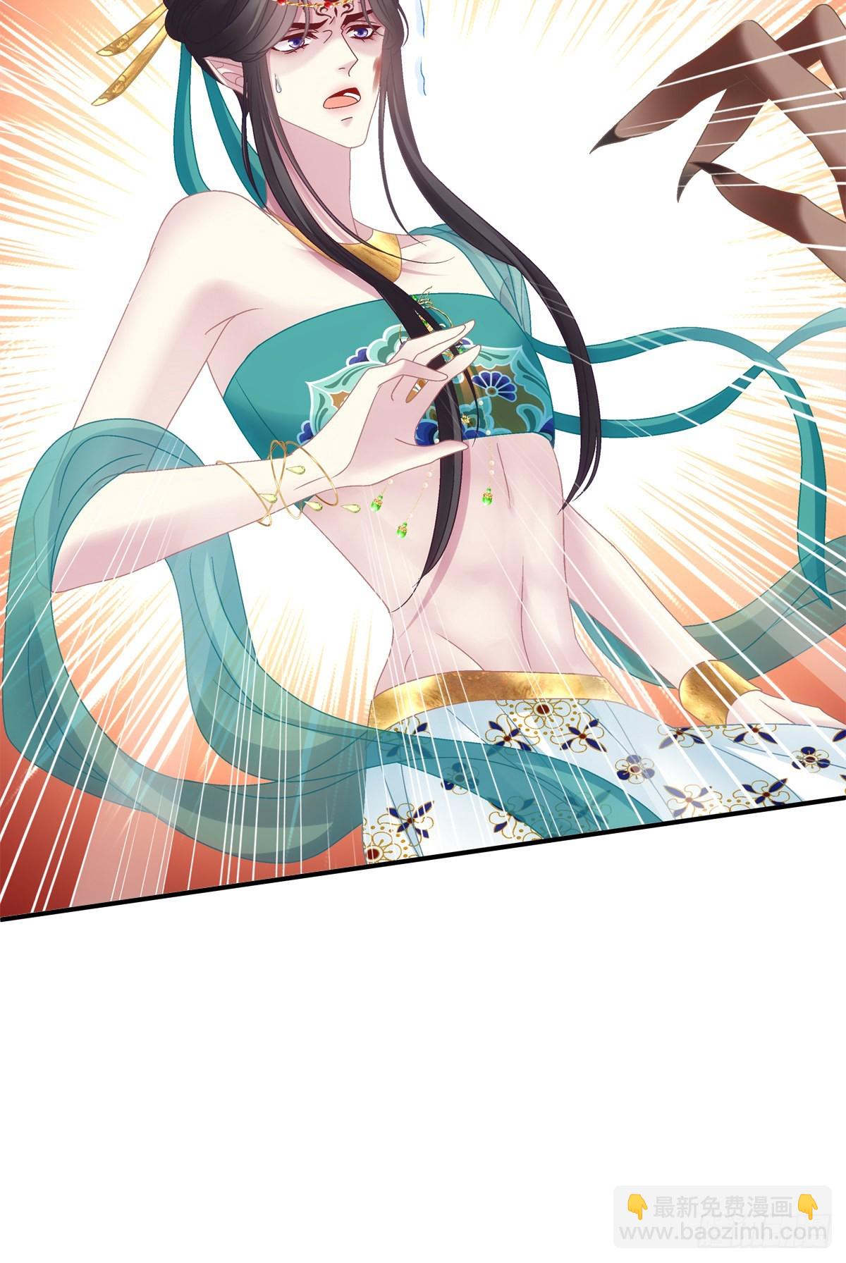 两人相遇！-第42话