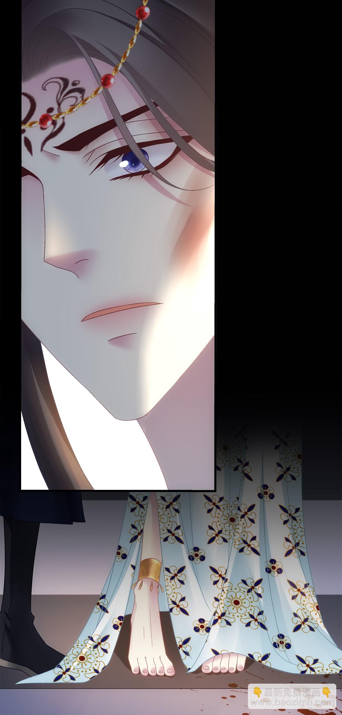 两人相遇！-第42话