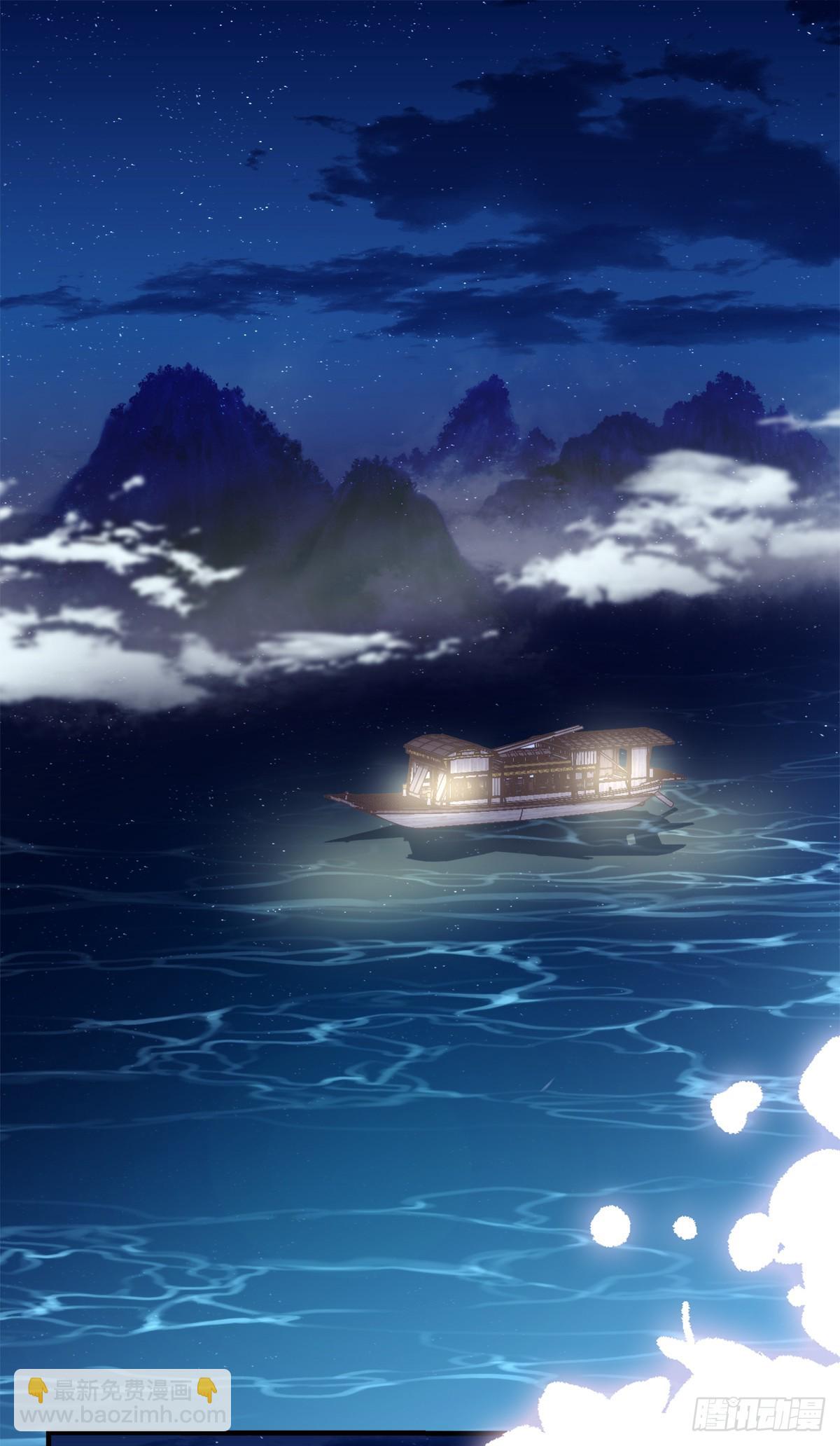 两人相遇！-第42话