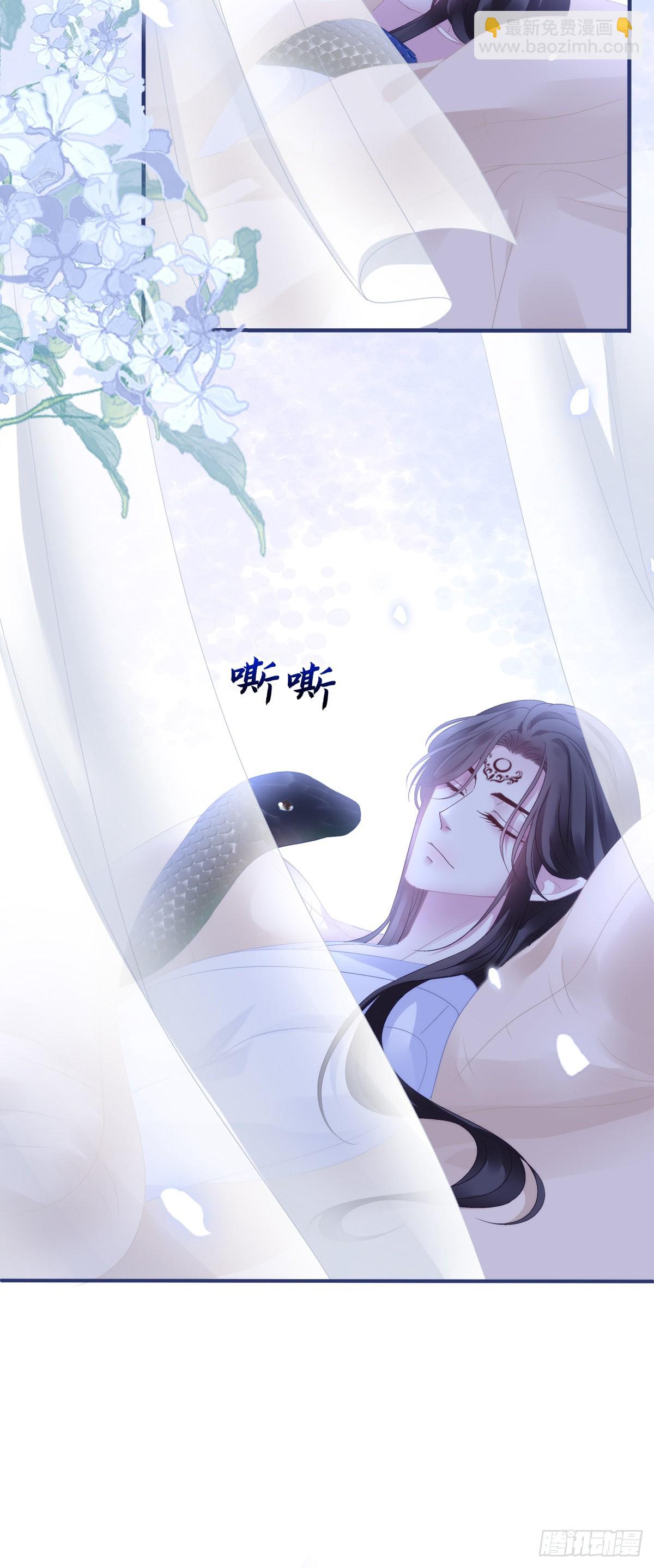 两人相遇！-第42话