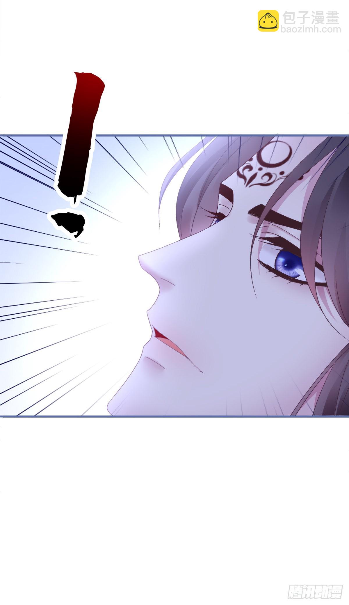 两人相遇！-第42话