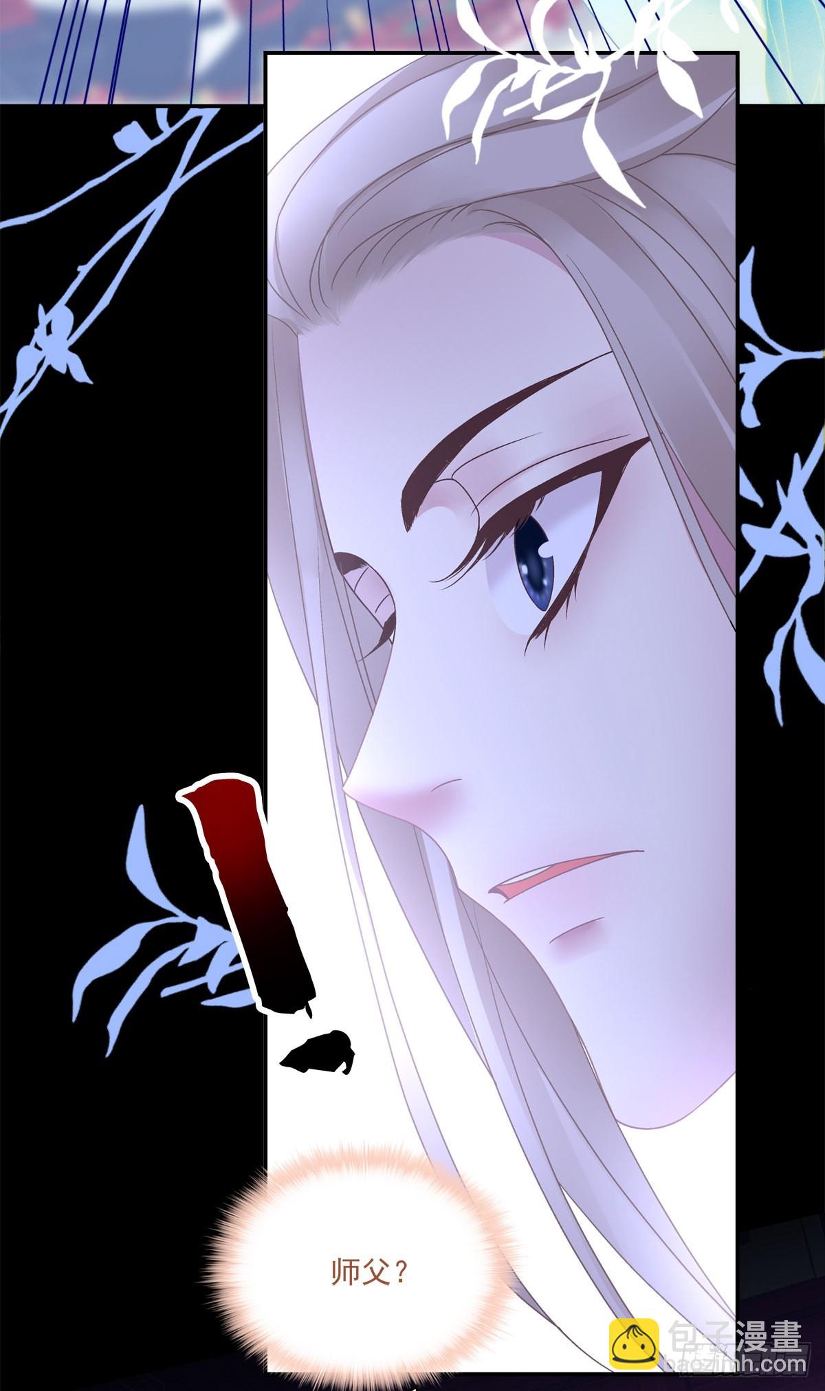 重生的双子！-第46话