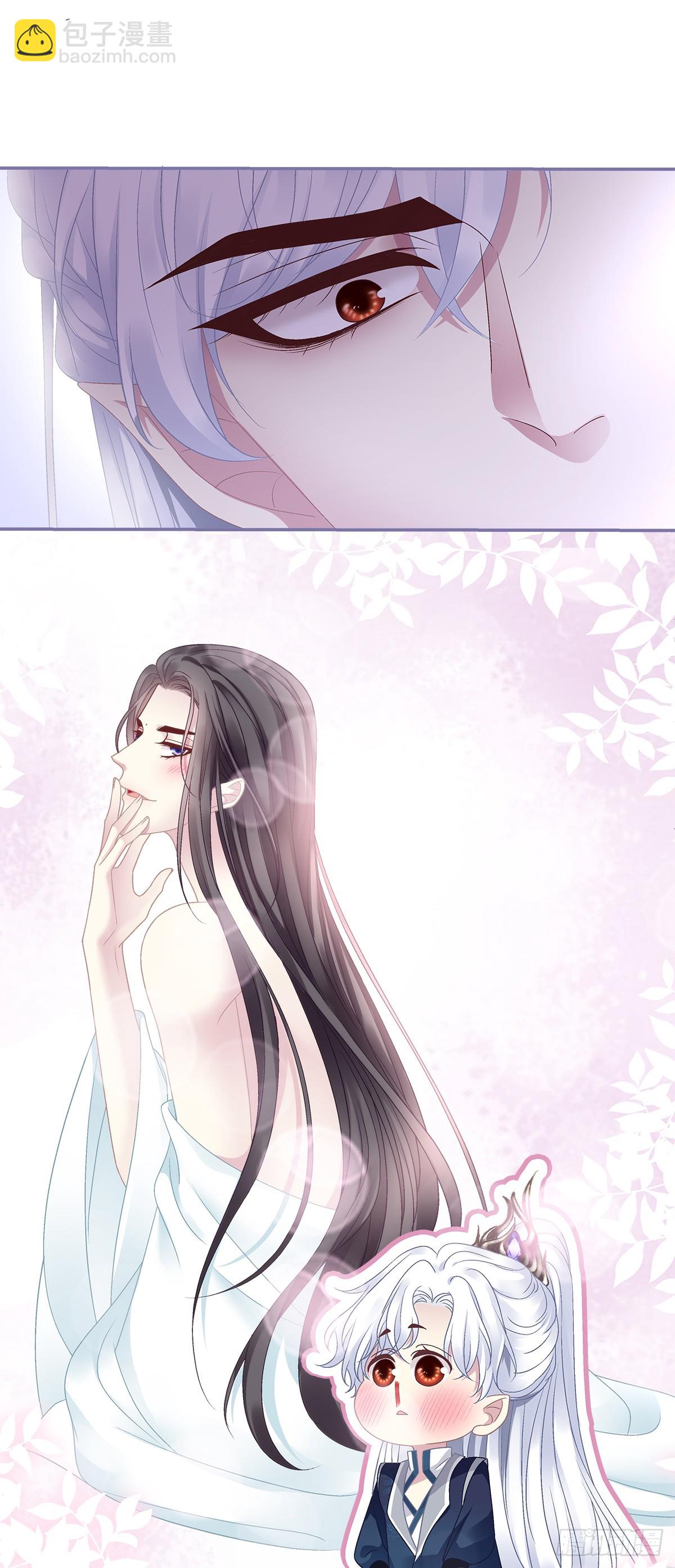 小貔貅的名分！-第48话