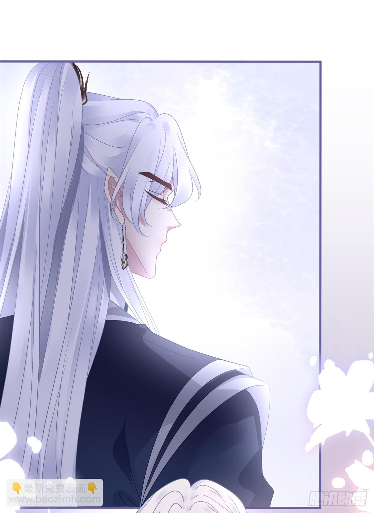 露水情缘！-第50话