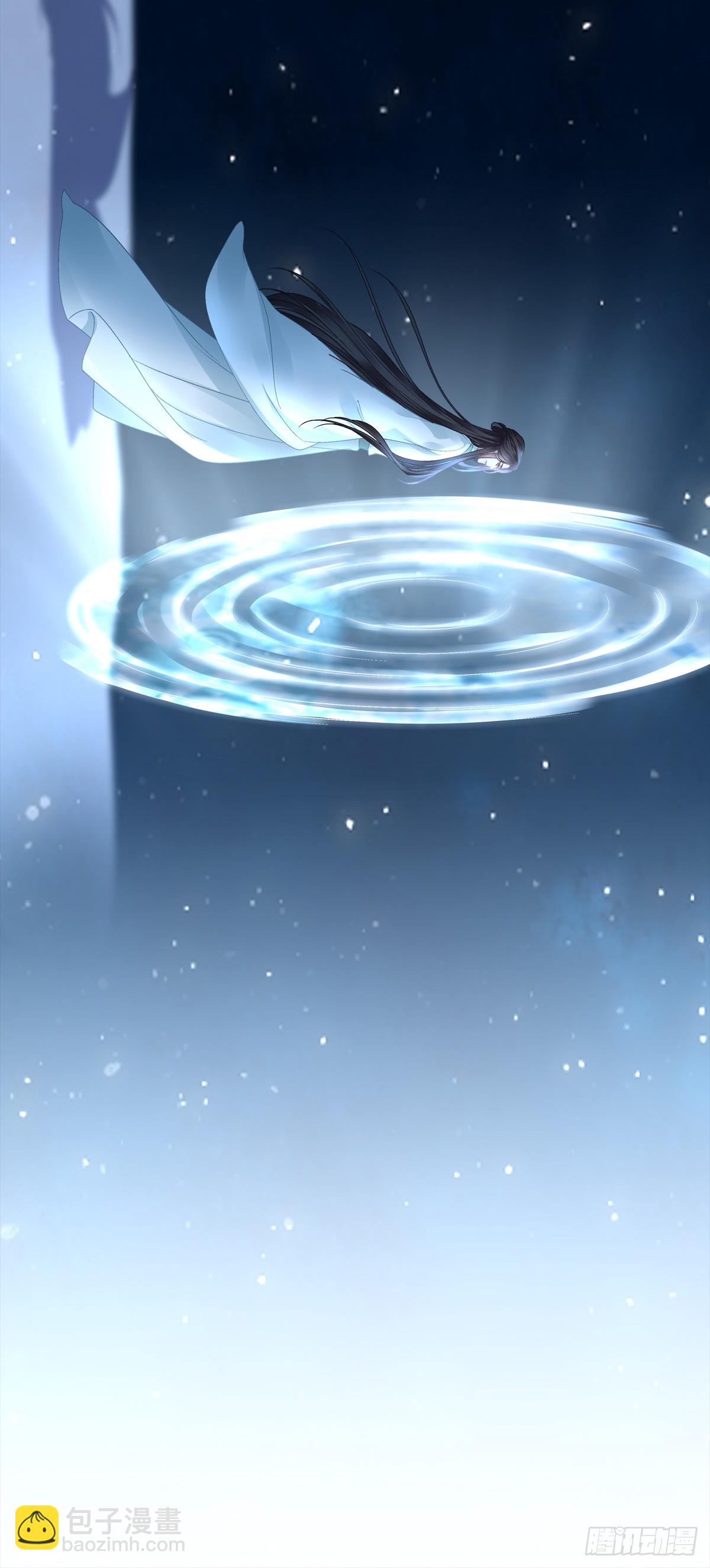 露水情缘！-第50话