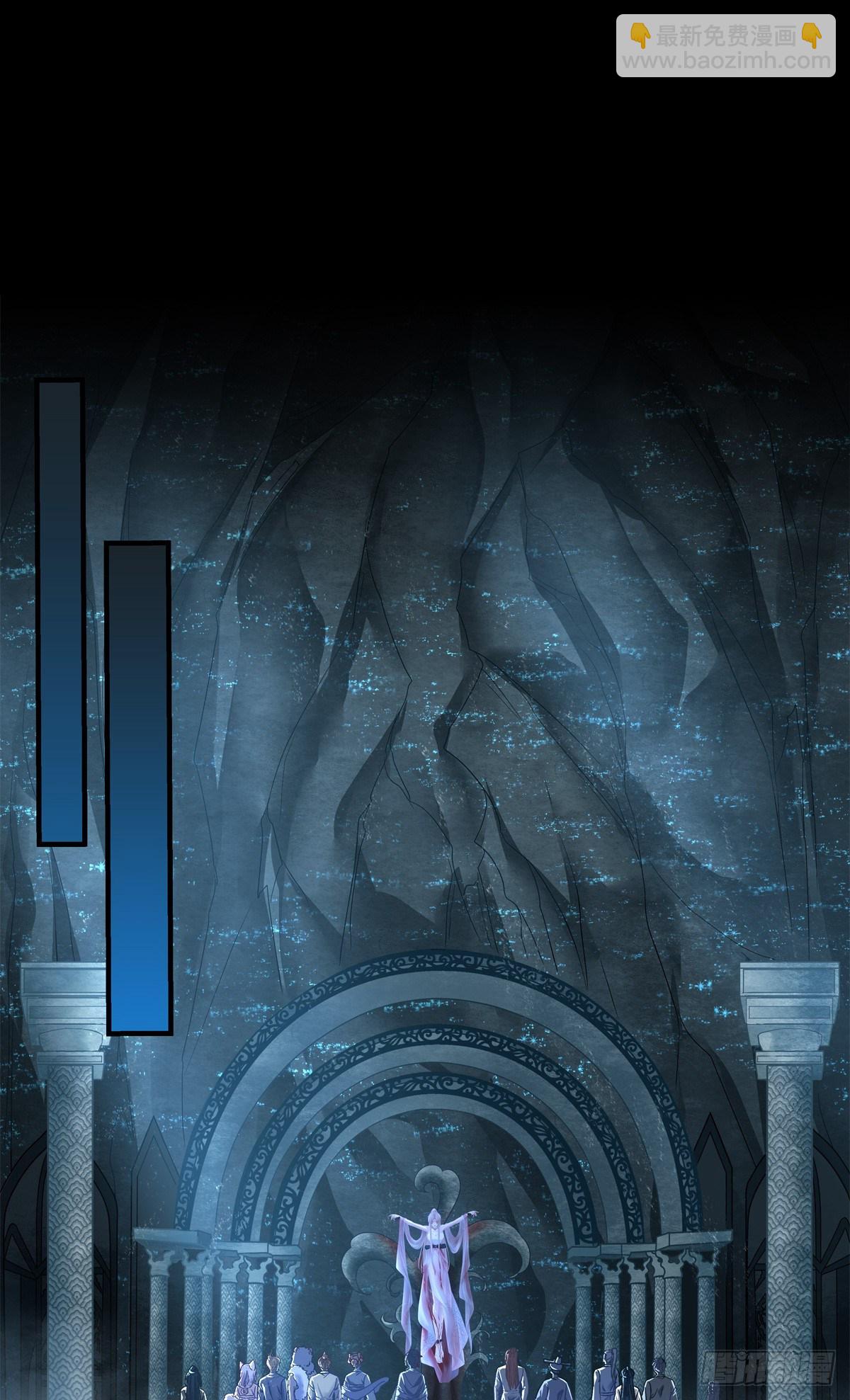 家有食金兽！(1/2)-第6话