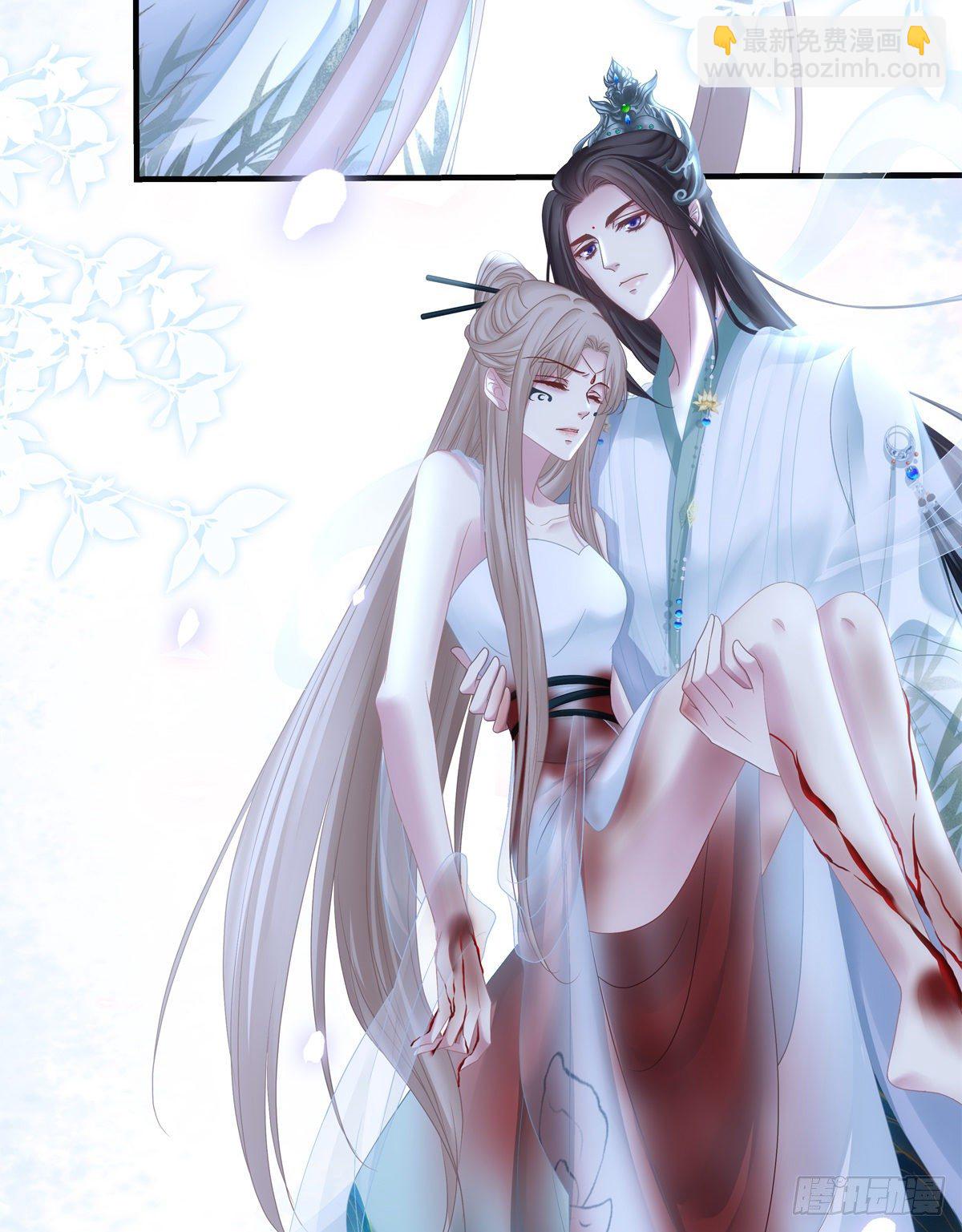 家有食金兽！(1/2)-第6话