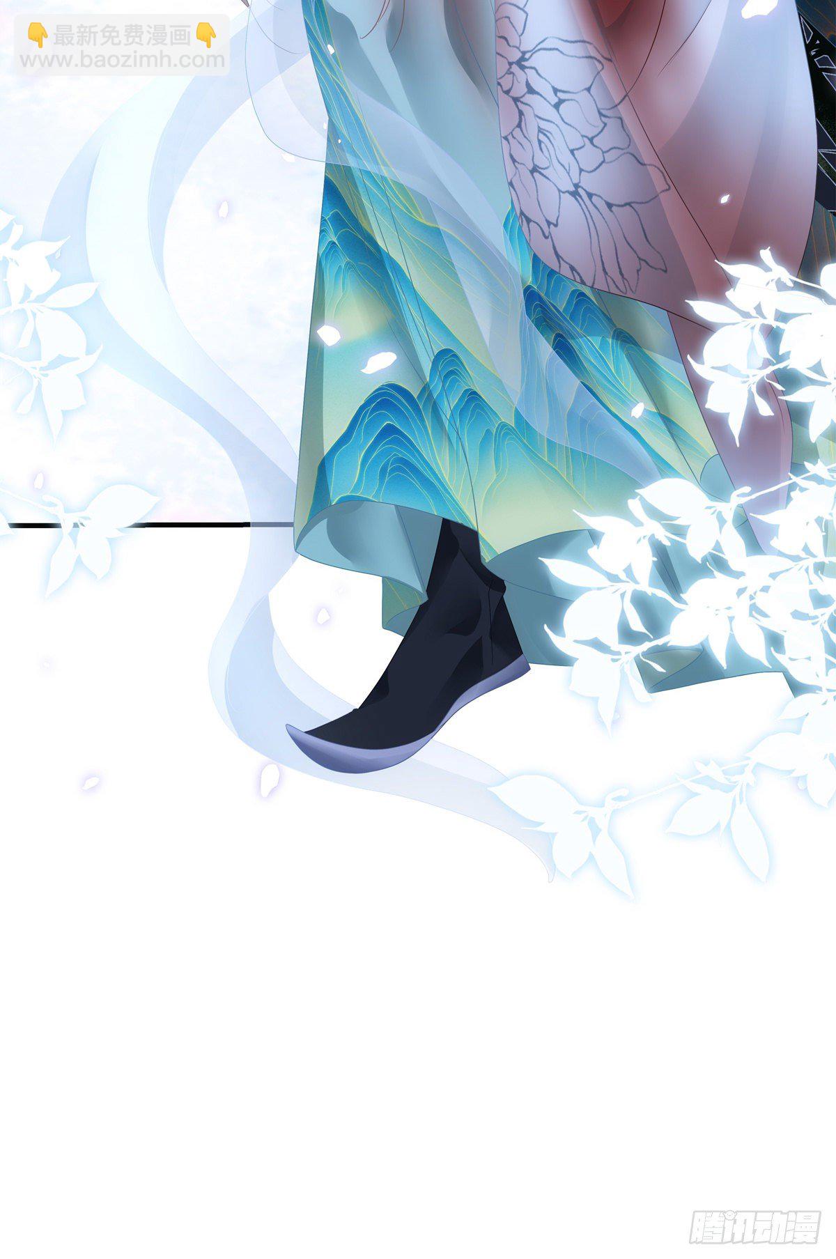 家有食金兽！(1/2)-第6话