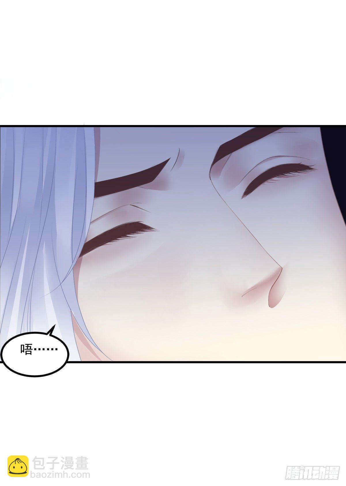 家有食金兽！(1/2)-第6话