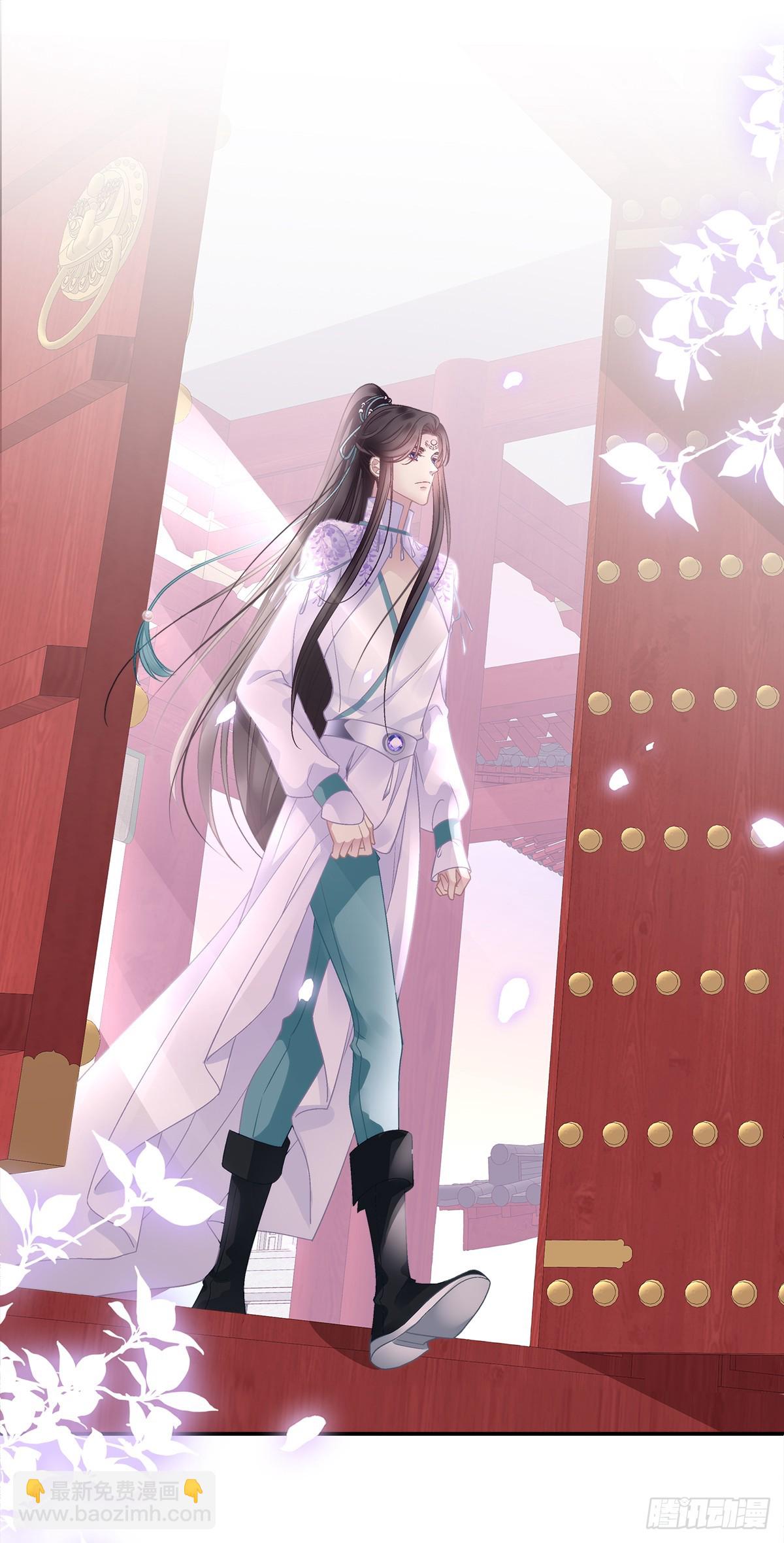 宋寒灯的婚礼！-第52话