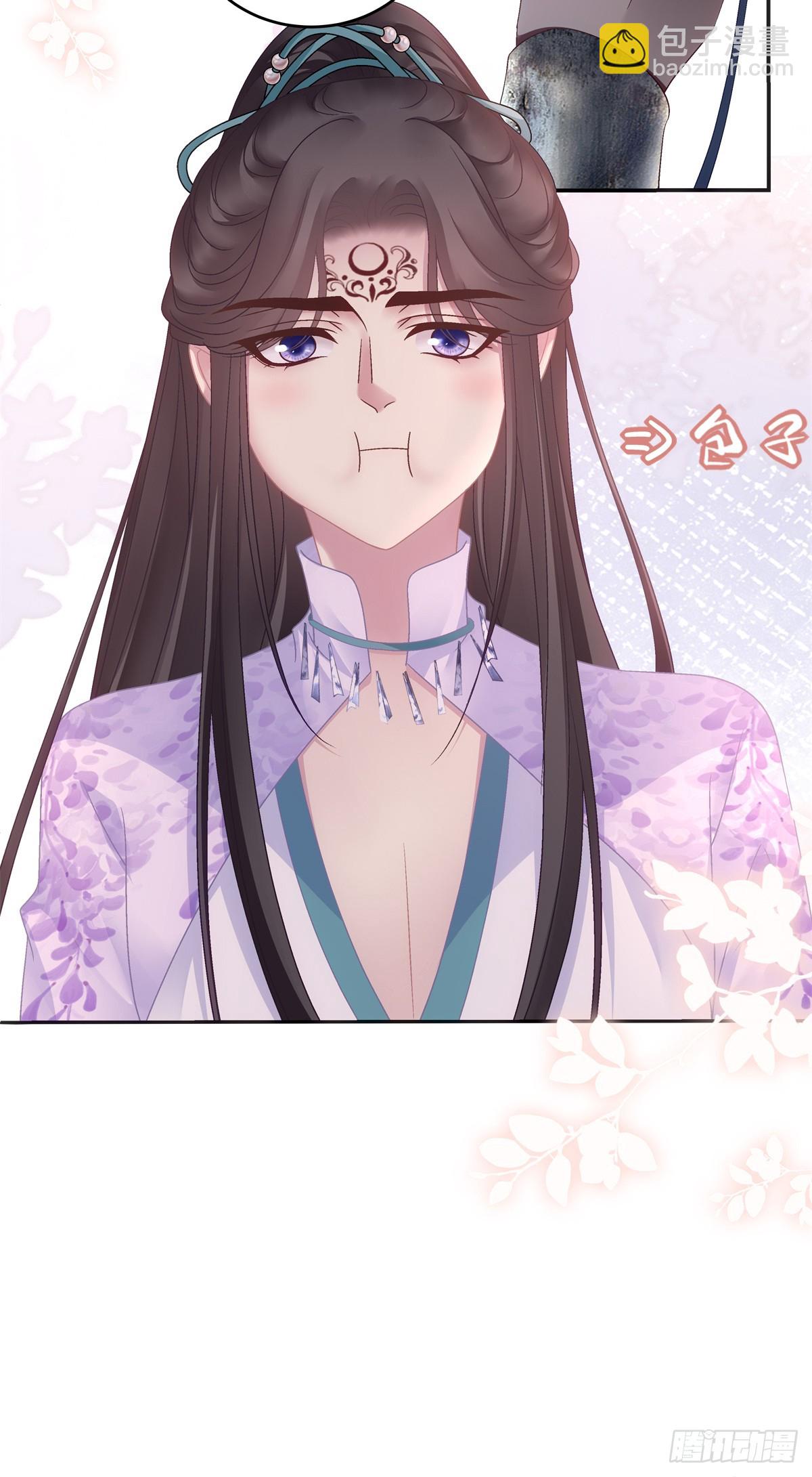 宋寒灯的婚礼！-第52话