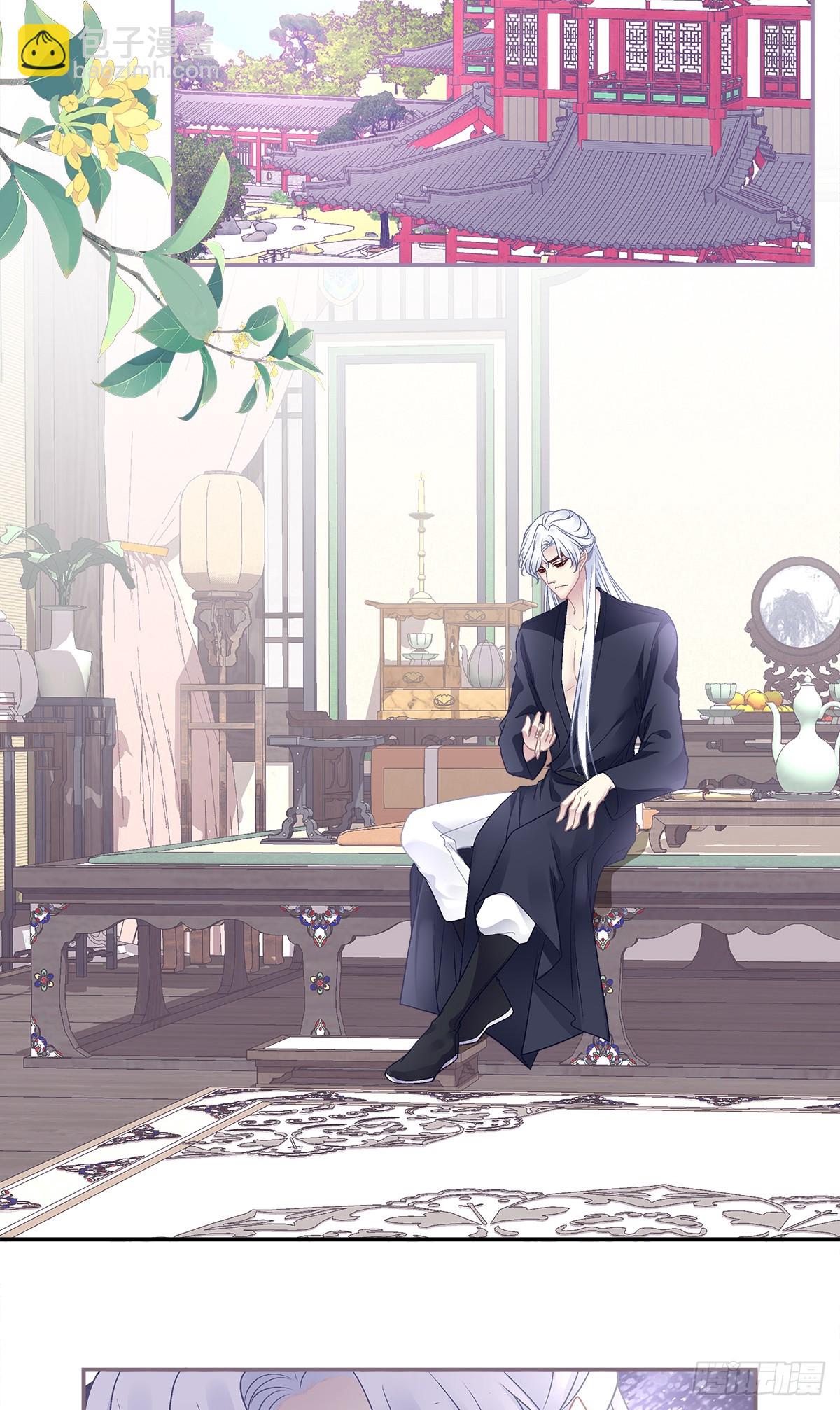 宋寒灯的婚礼！-第52话