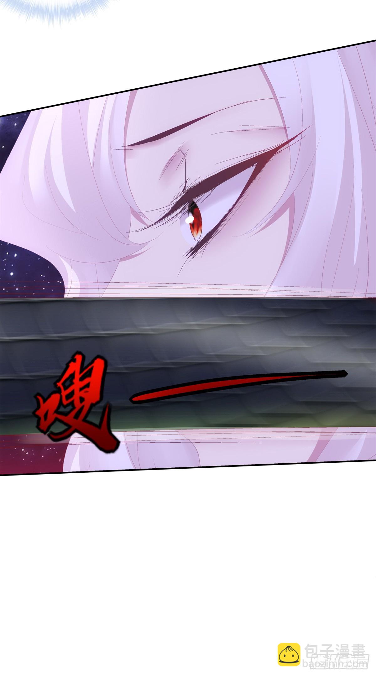 好一个高手！-第56话