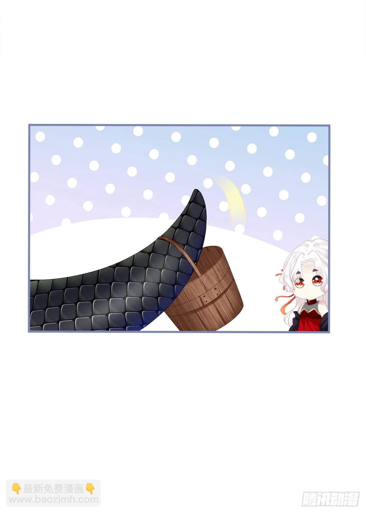 好一个高手！-第56话