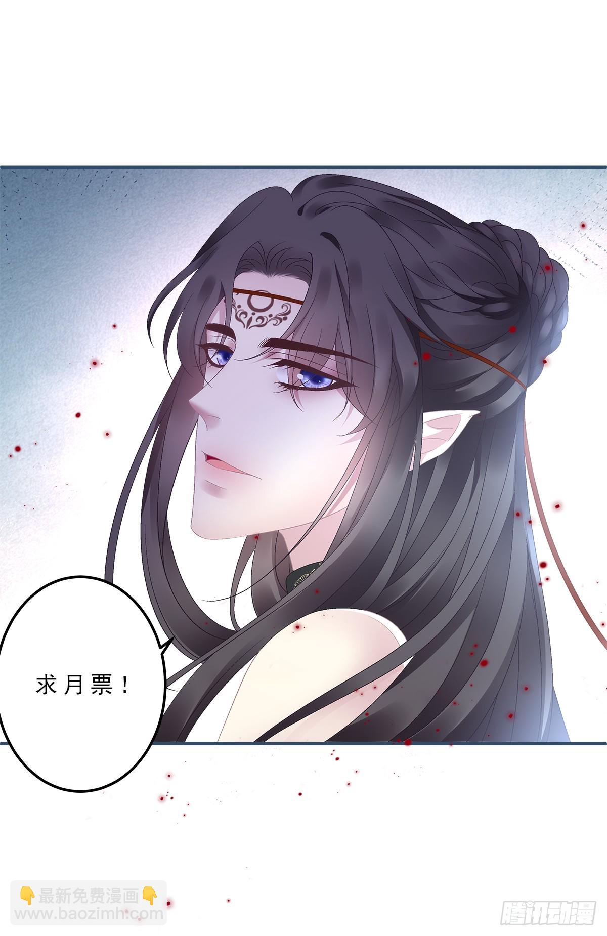 好一个高手！-第56话