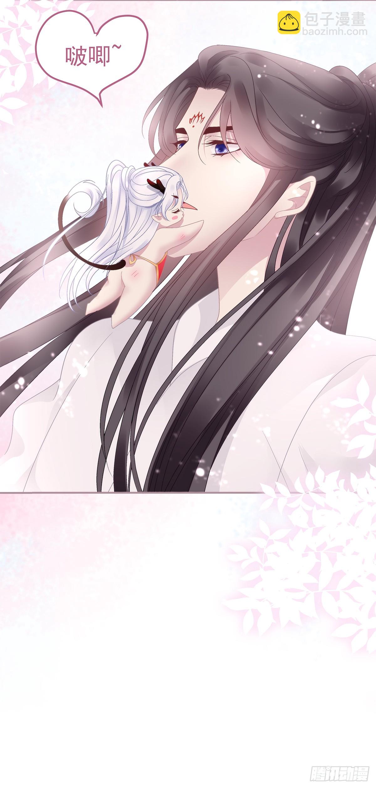 互换分身！-第58话