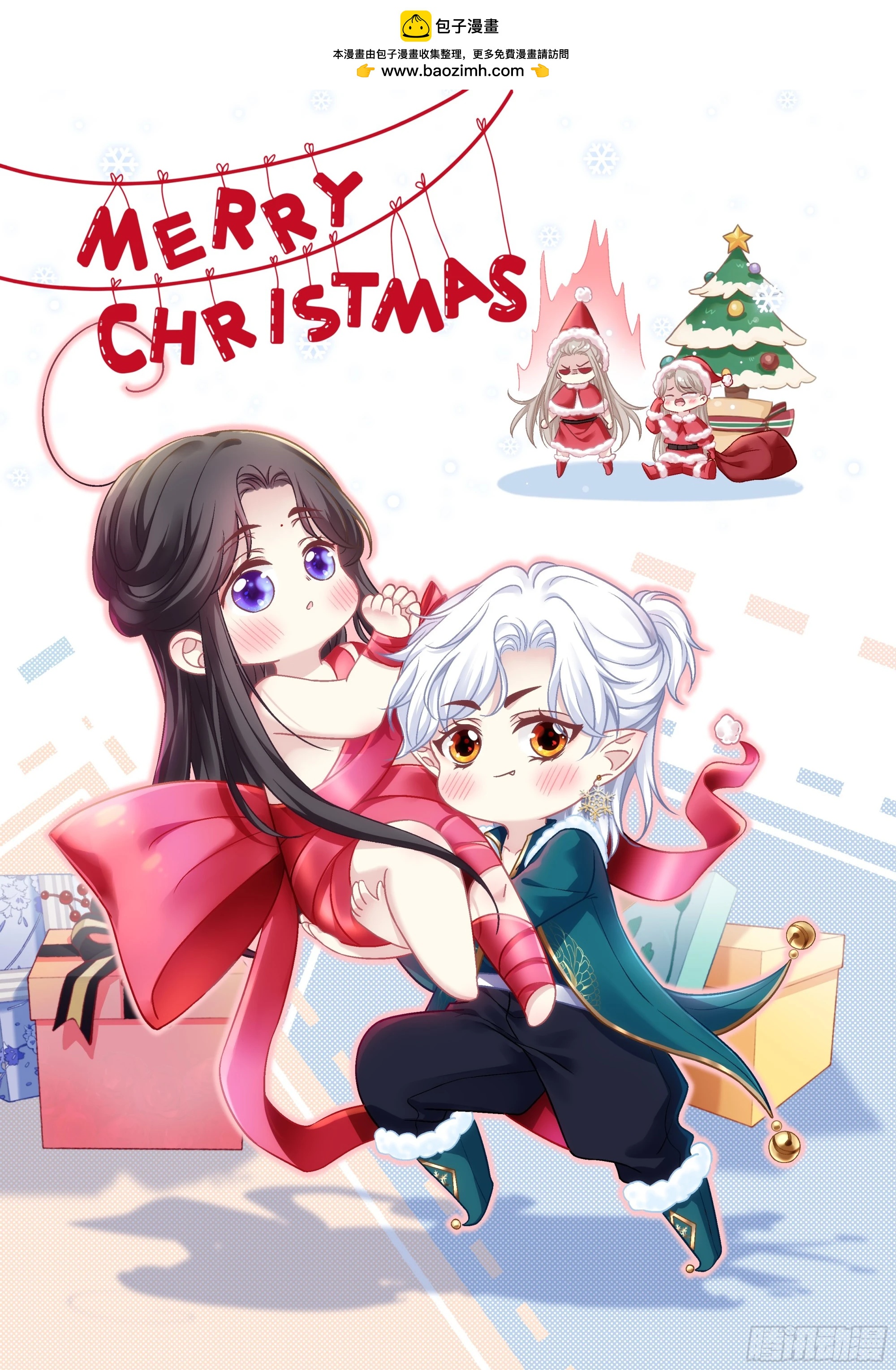 我忤逆犯上的徒弟！-第60话