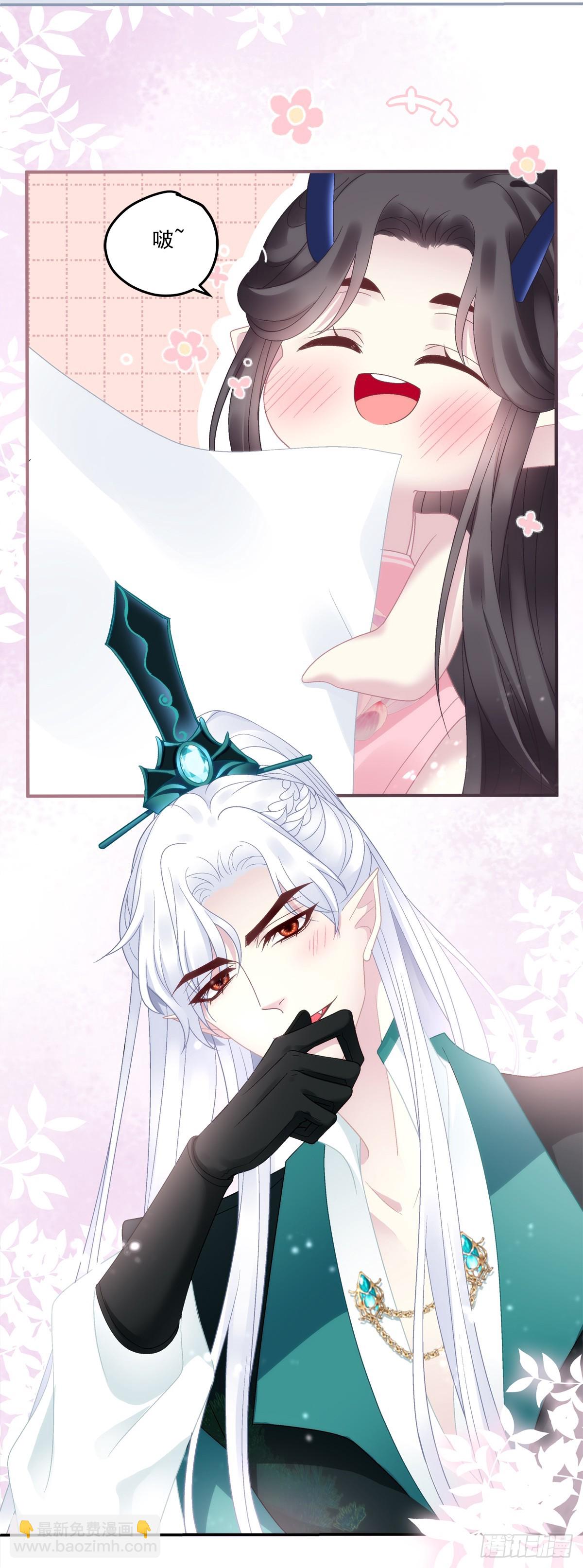 我忤逆犯上的徒弟！-第60话