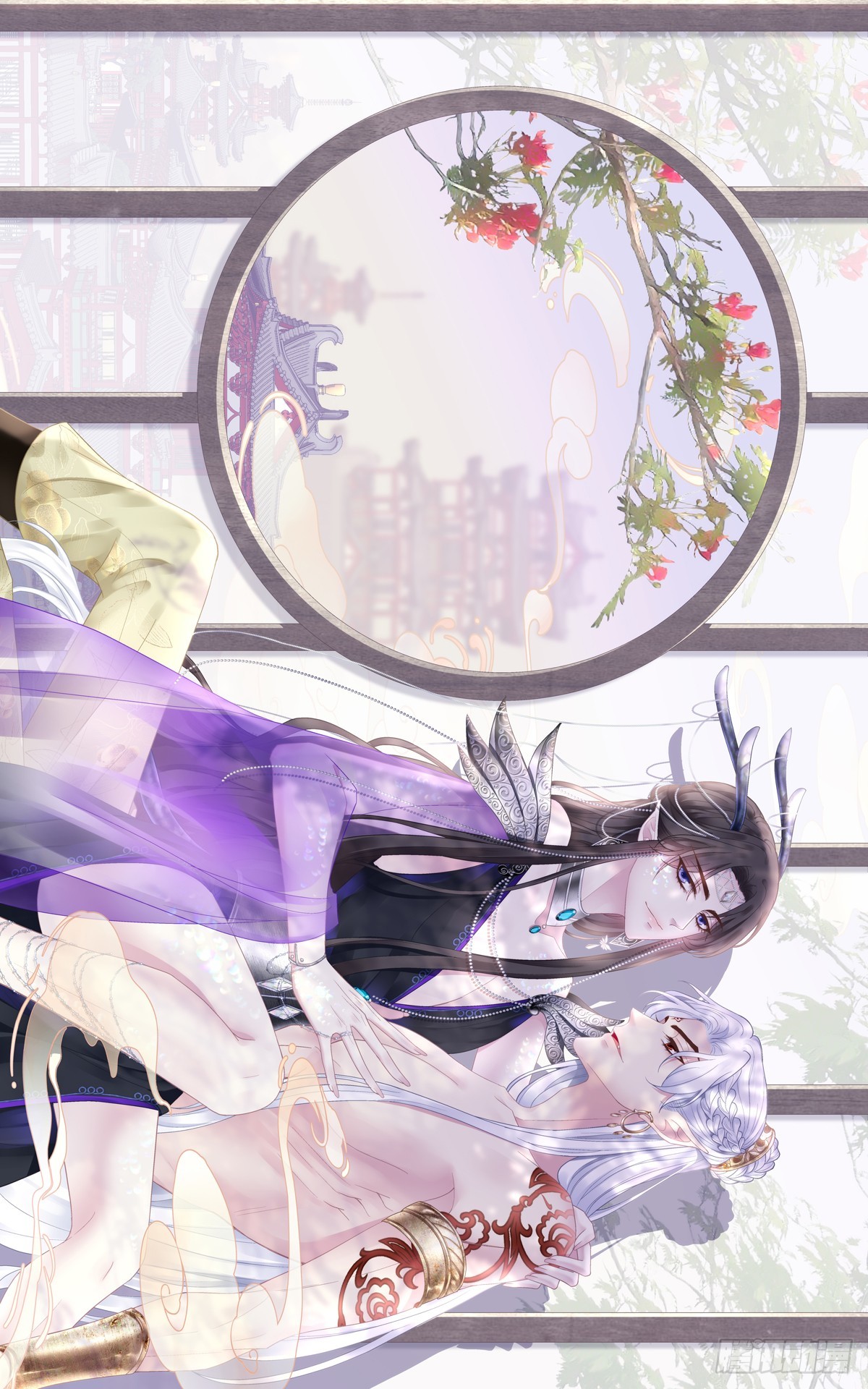 傻儿子！-第66话