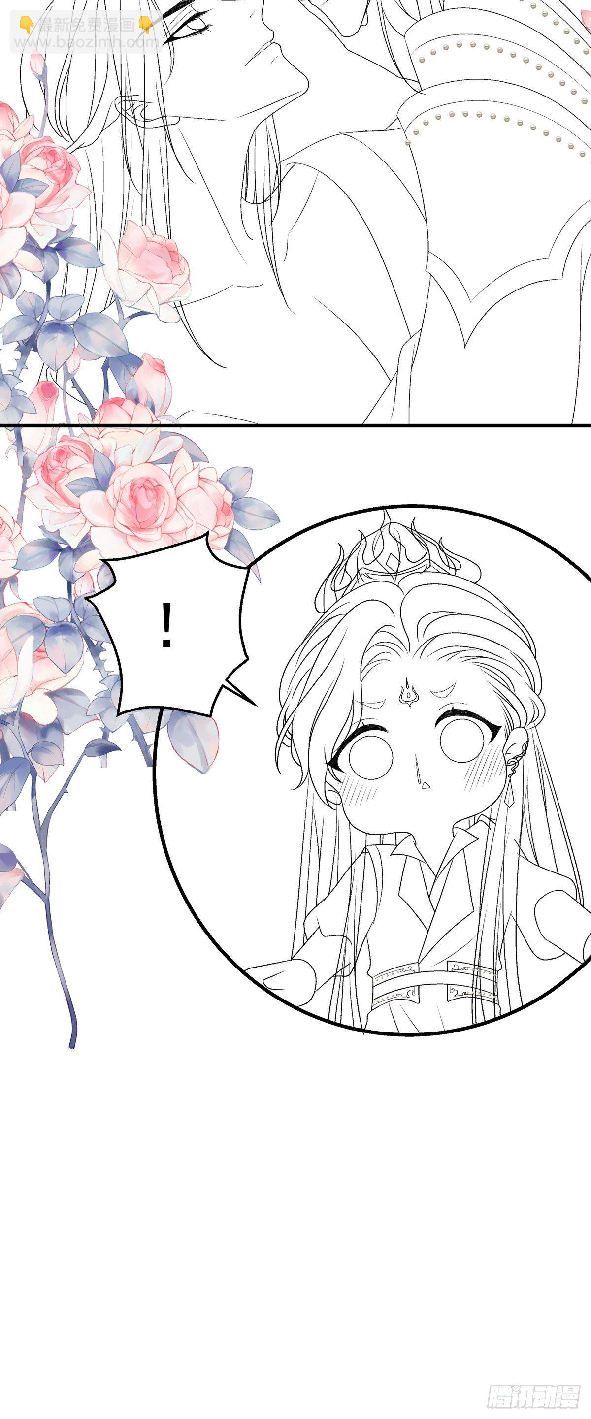 欠我的，肉偿！(1/2)-第8话