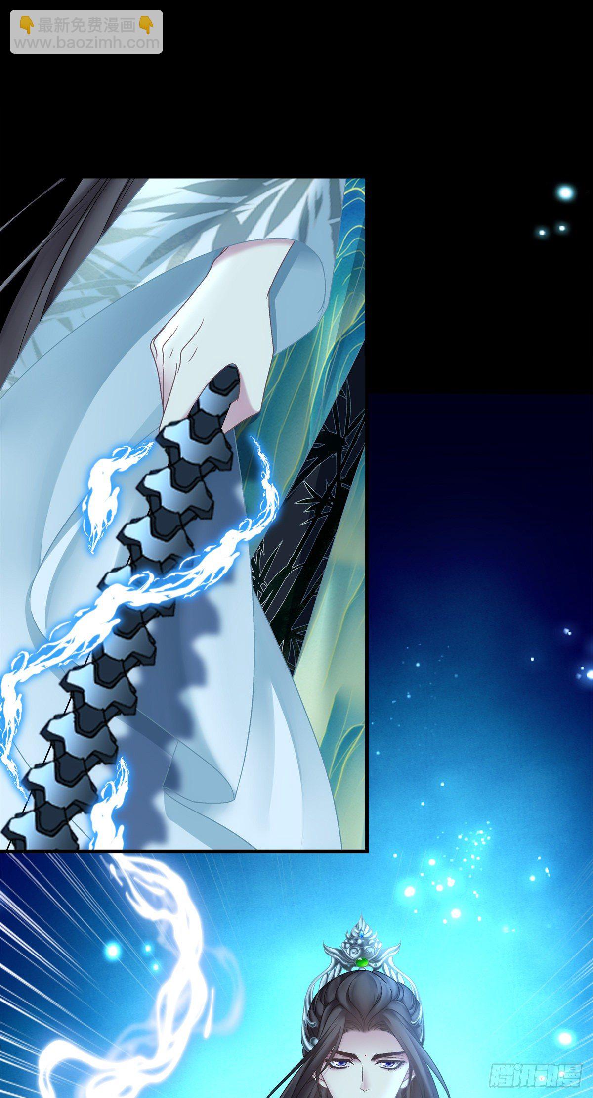 欠我的，肉偿！(1/2)-第8话