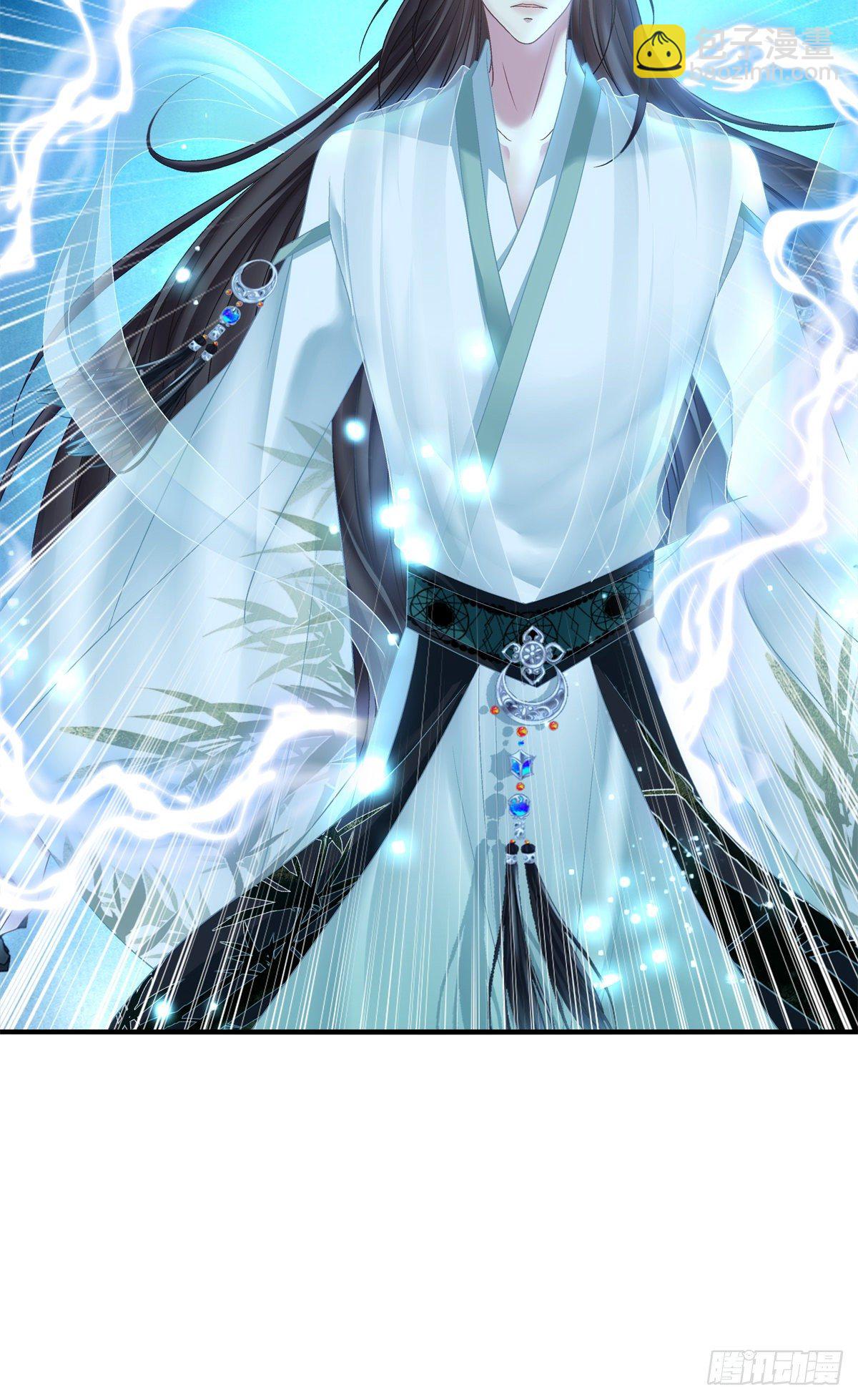 欠我的，肉偿！(1/2)-第8话