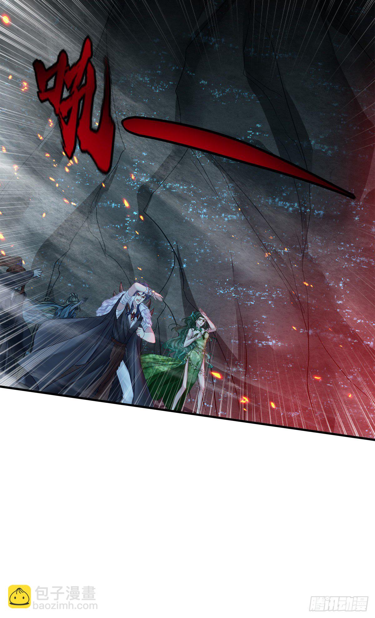 欠我的，肉偿！(1/2)-第8话