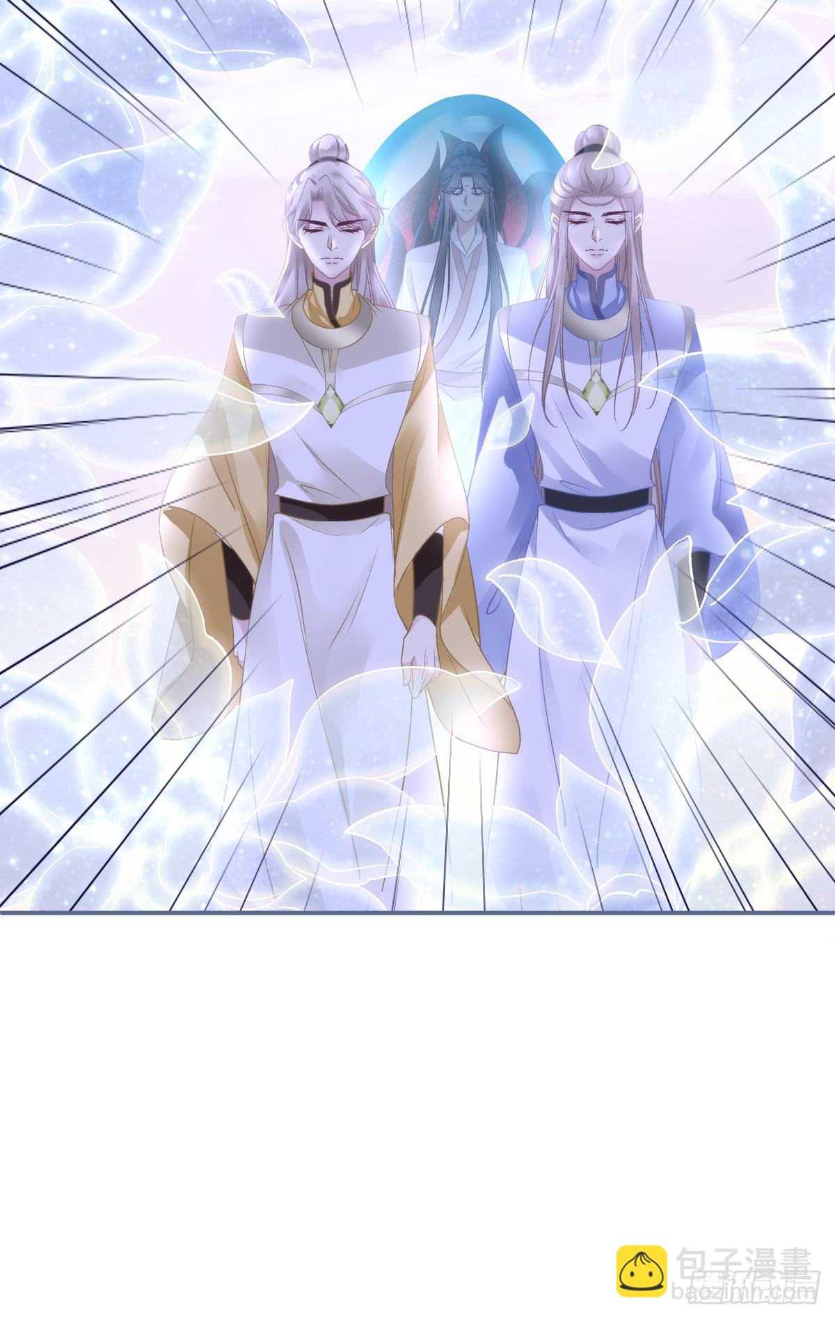 只有我最爱爹爹！-第72话